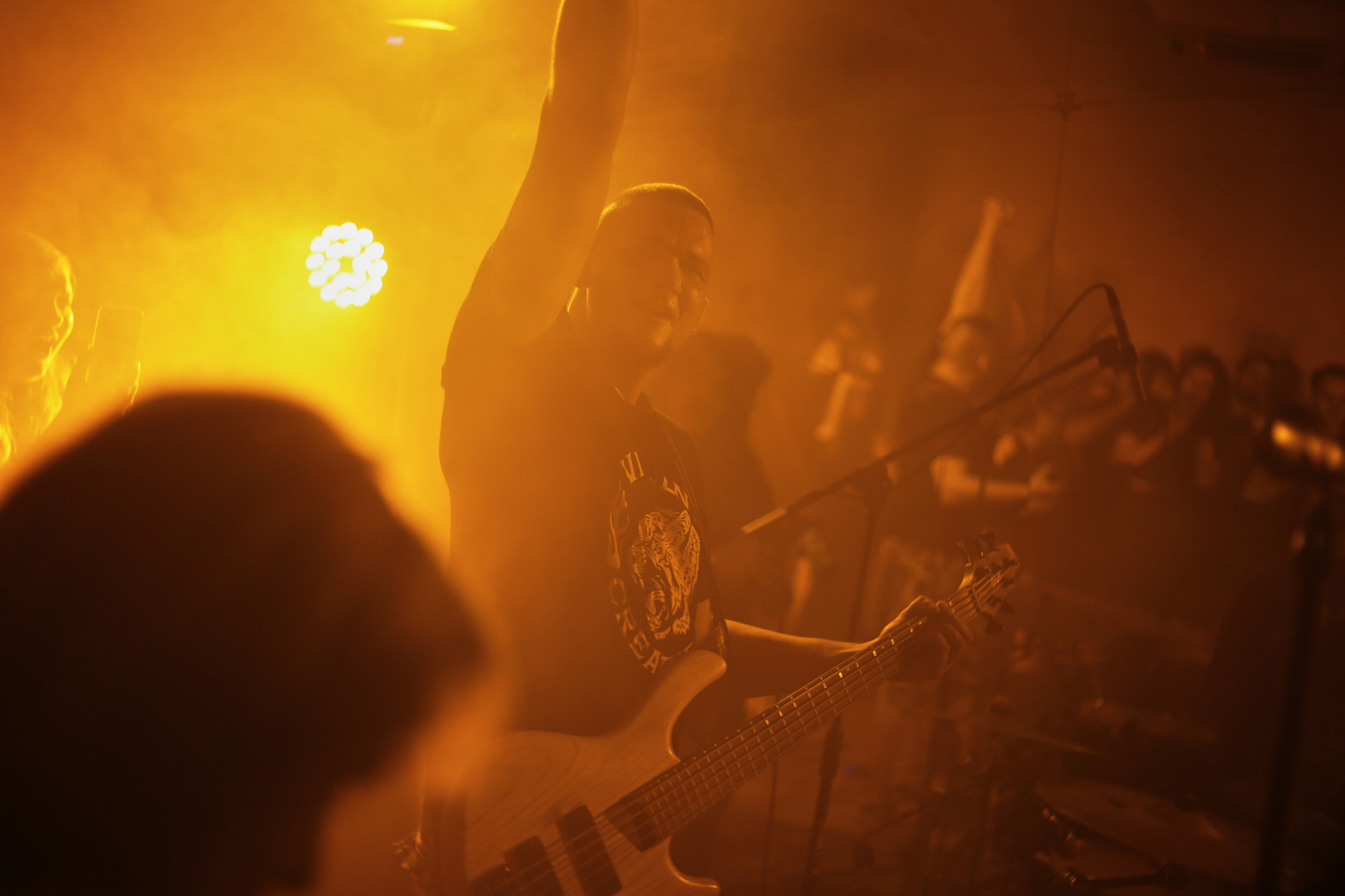 2023-08-12. Homeparty. Vol.4. Tired Dog