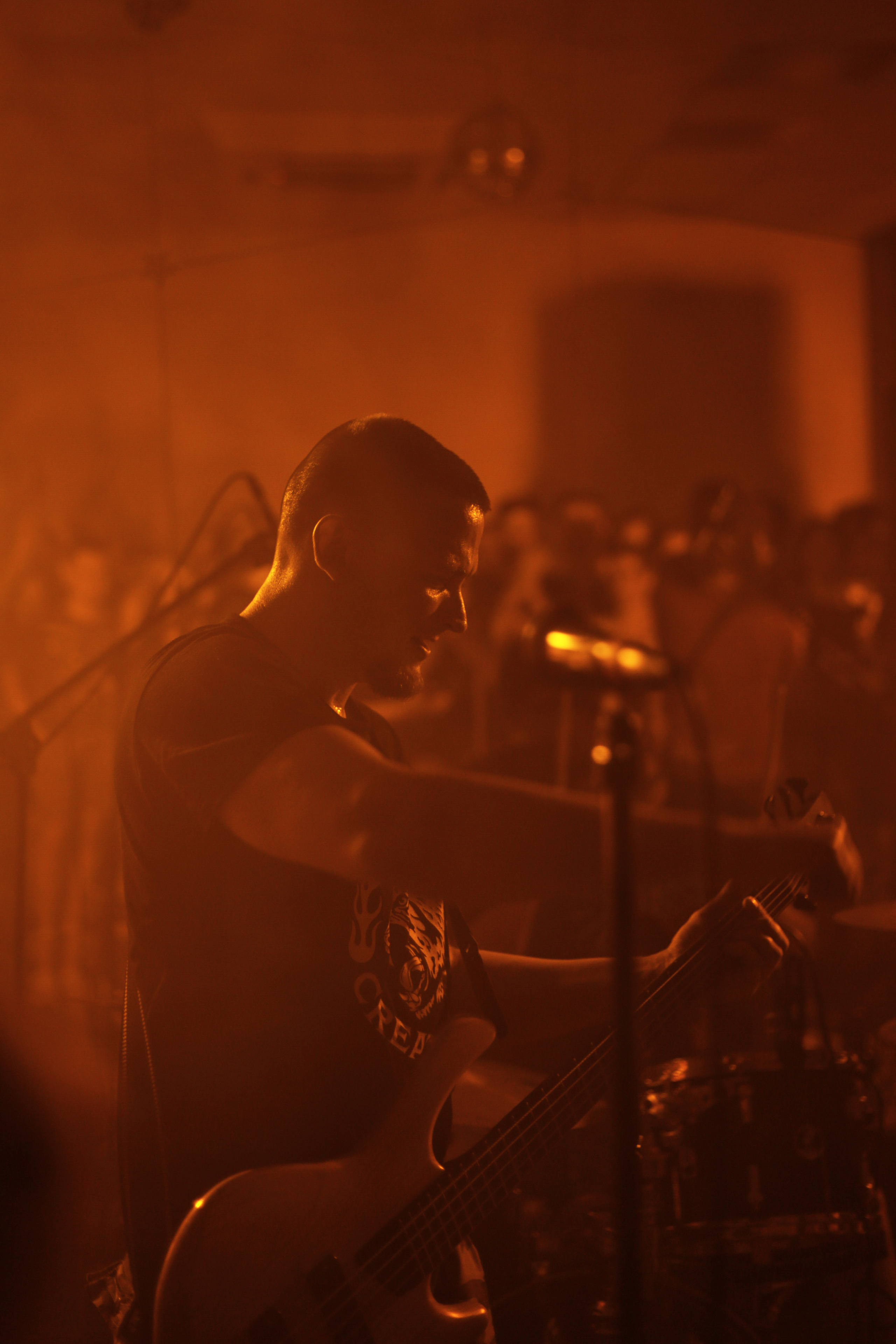 2023-08-12. Homeparty. Vol.4. Tired Dog