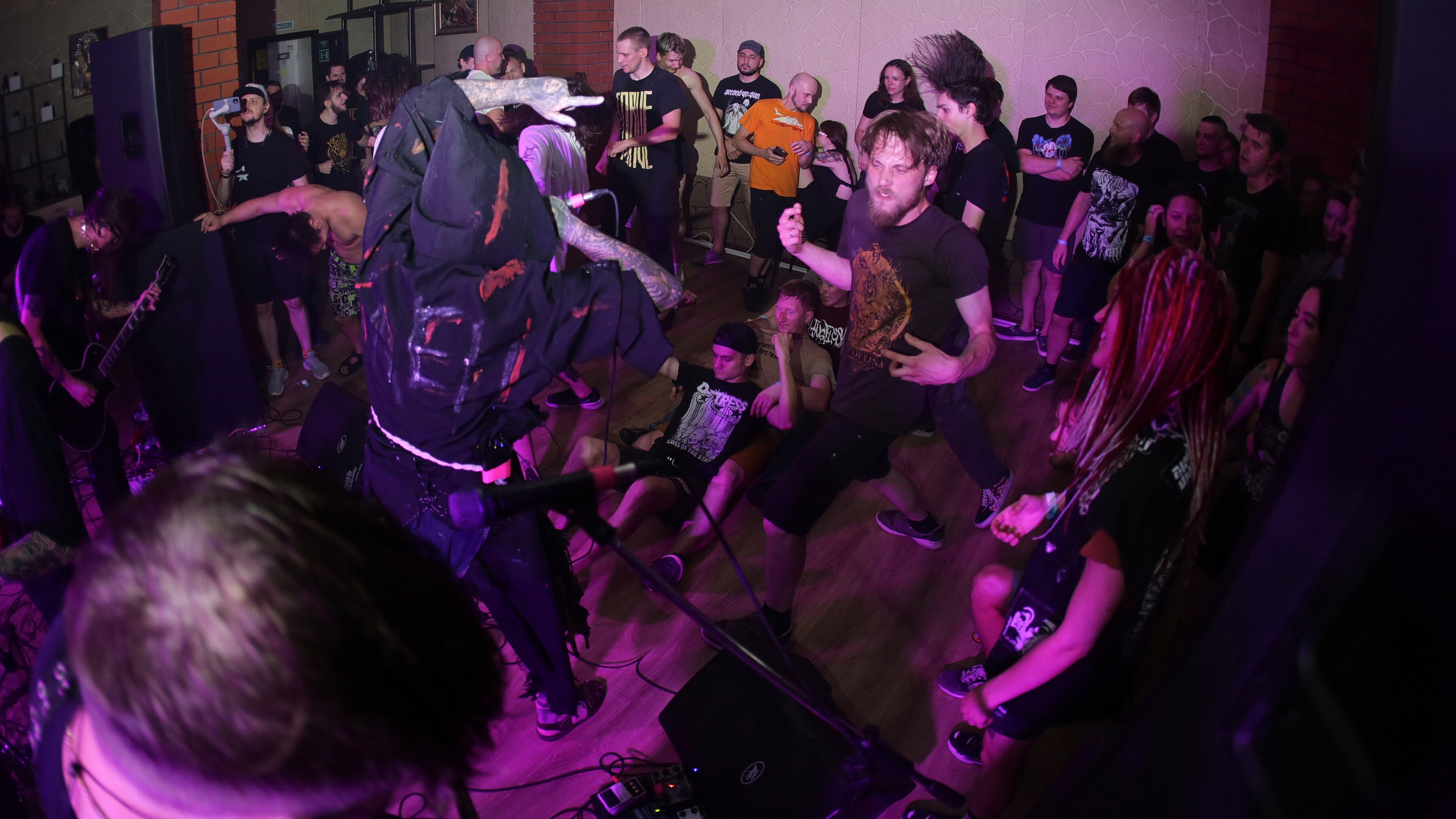 2023-08-12. Homeparty. Vol.4. Tsygun