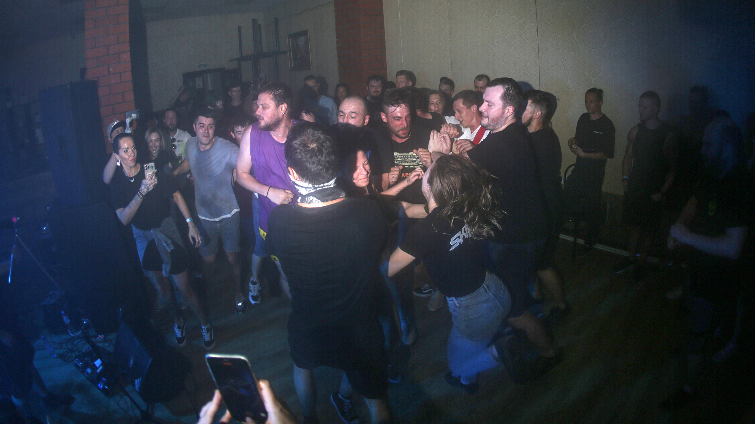 2023-08-12. Homeparty. Vol.4. Breakpillzz