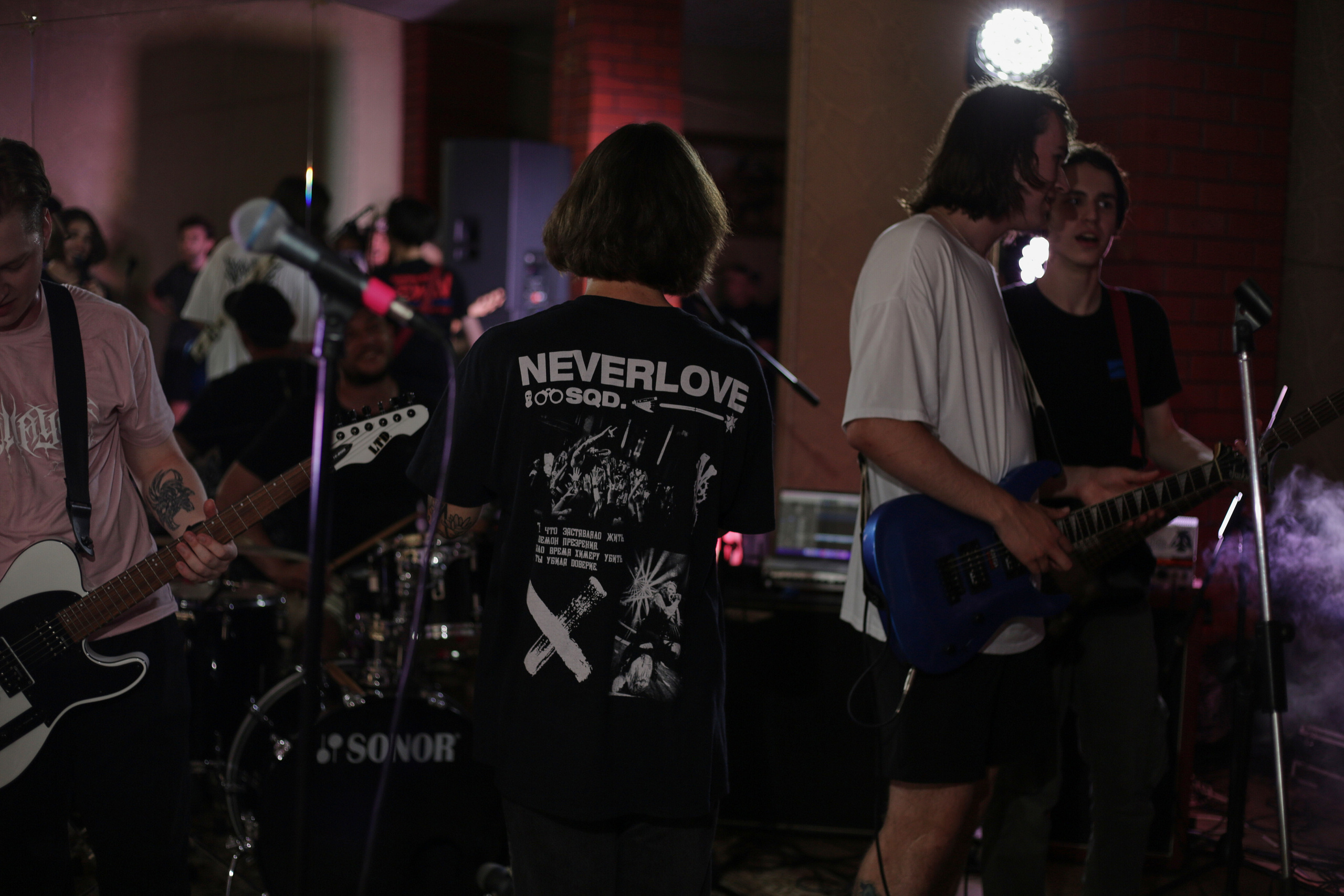 2023-08-12. Homeparty. Vol.4. Bladefall