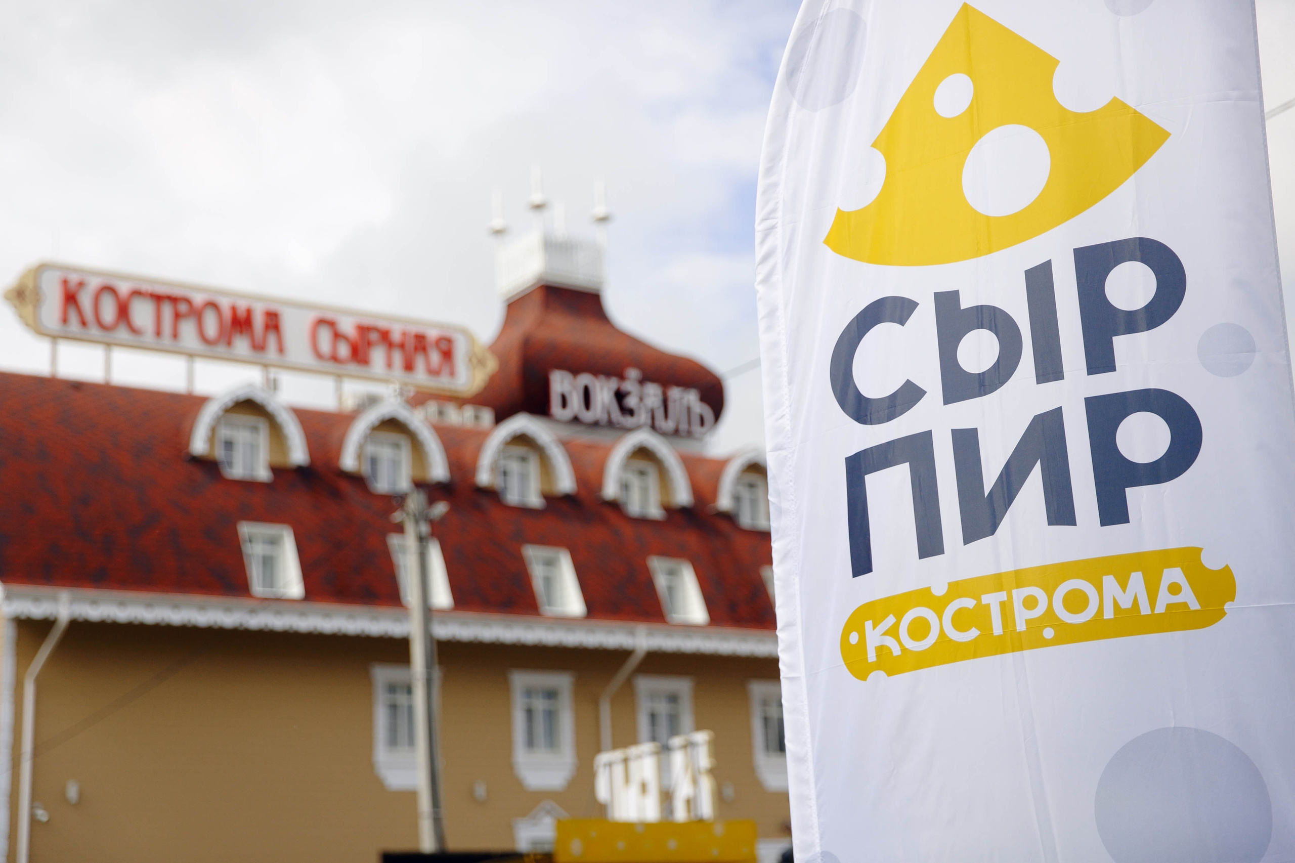 Фестиваль «Сыр и пир». Ваш репортажный фотограф Артемий Антонов