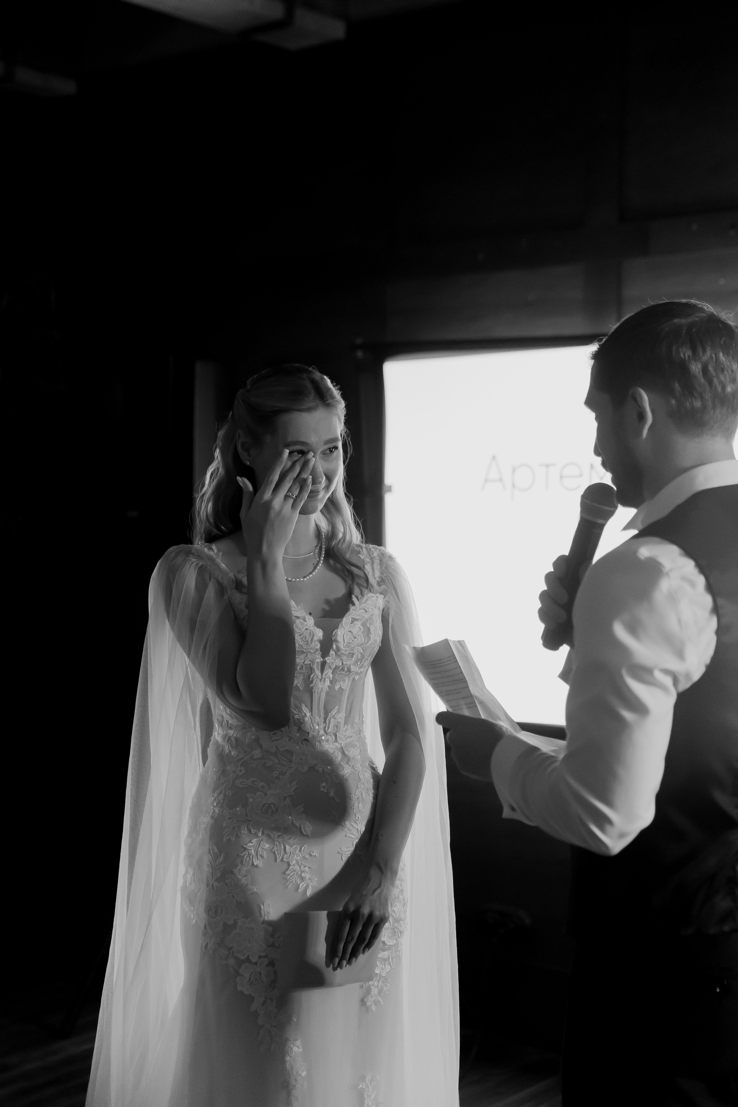 Вероника и Артем. Свадебный и семейный фотограф в Таганроге и Ростове Руднева Анастасия