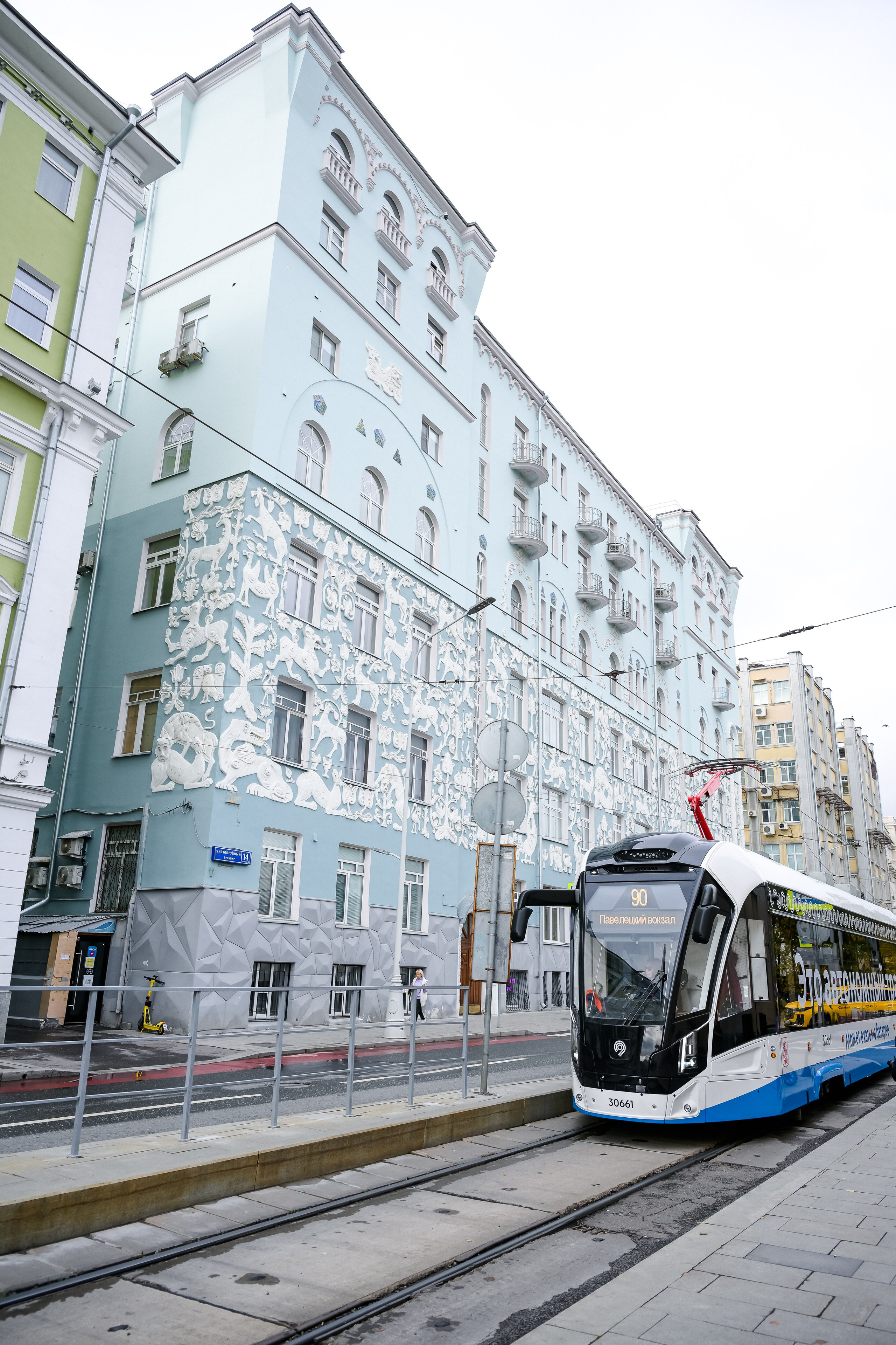 Фотограф в Самаре