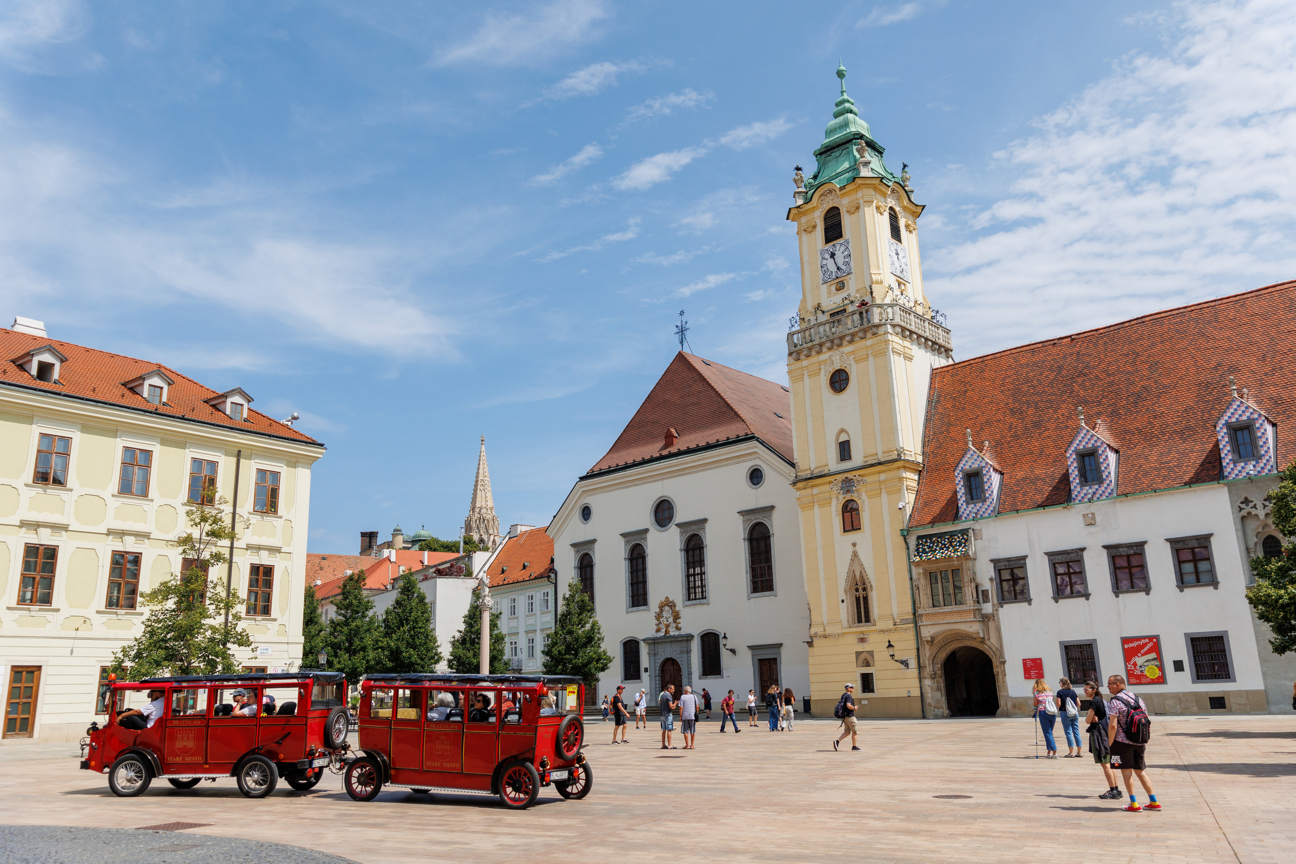 Centrum Bratislavy. Портретный и репортажный фотограф Марина Кузьмина