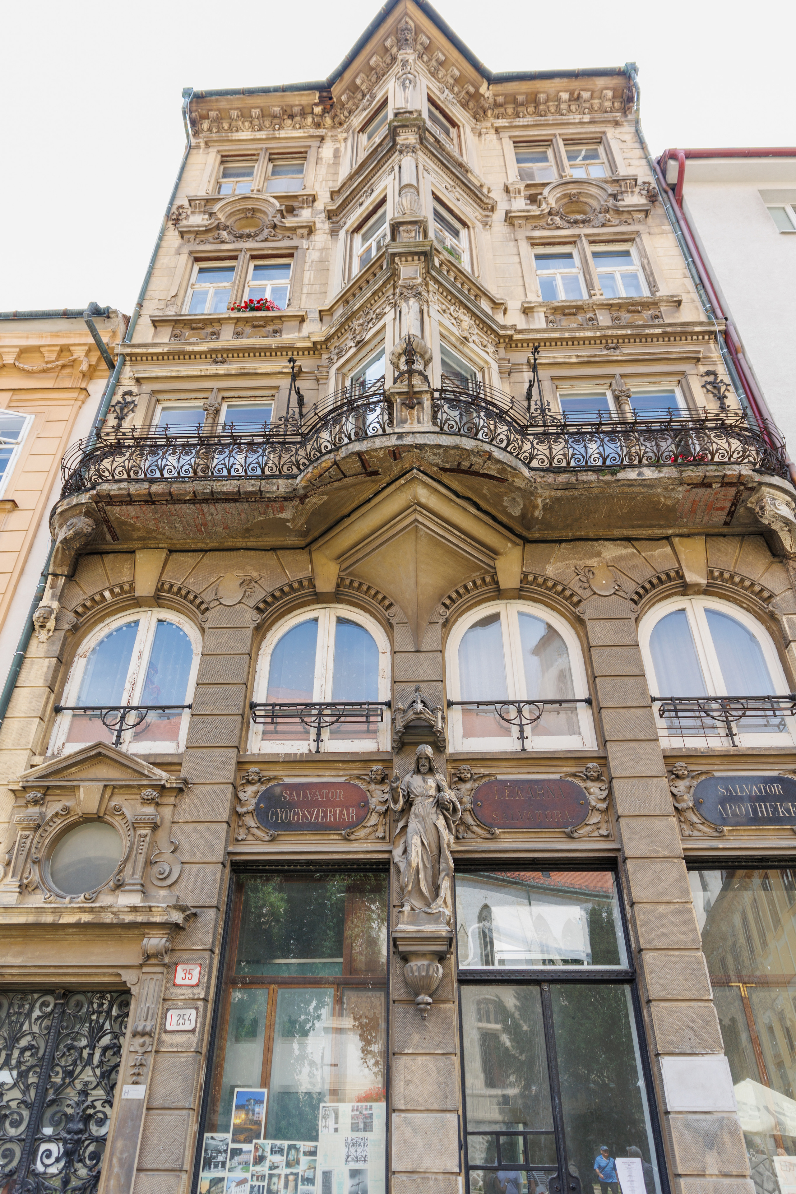 Centrum Bratislavy. Портретный и репортажный фотограф Марина Кузьмина