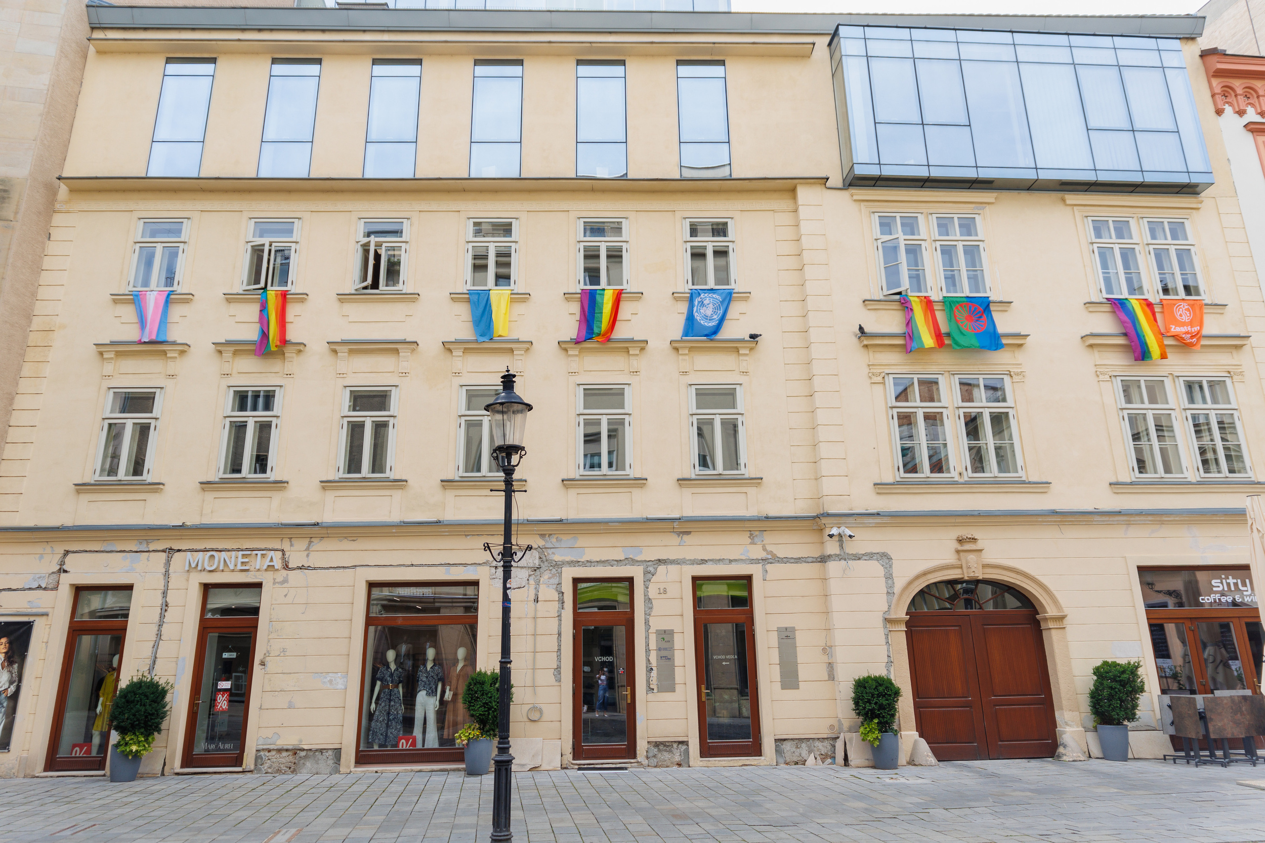 Centrum Bratislavy. Портретный и репортажный фотограф Марина Кузьмина