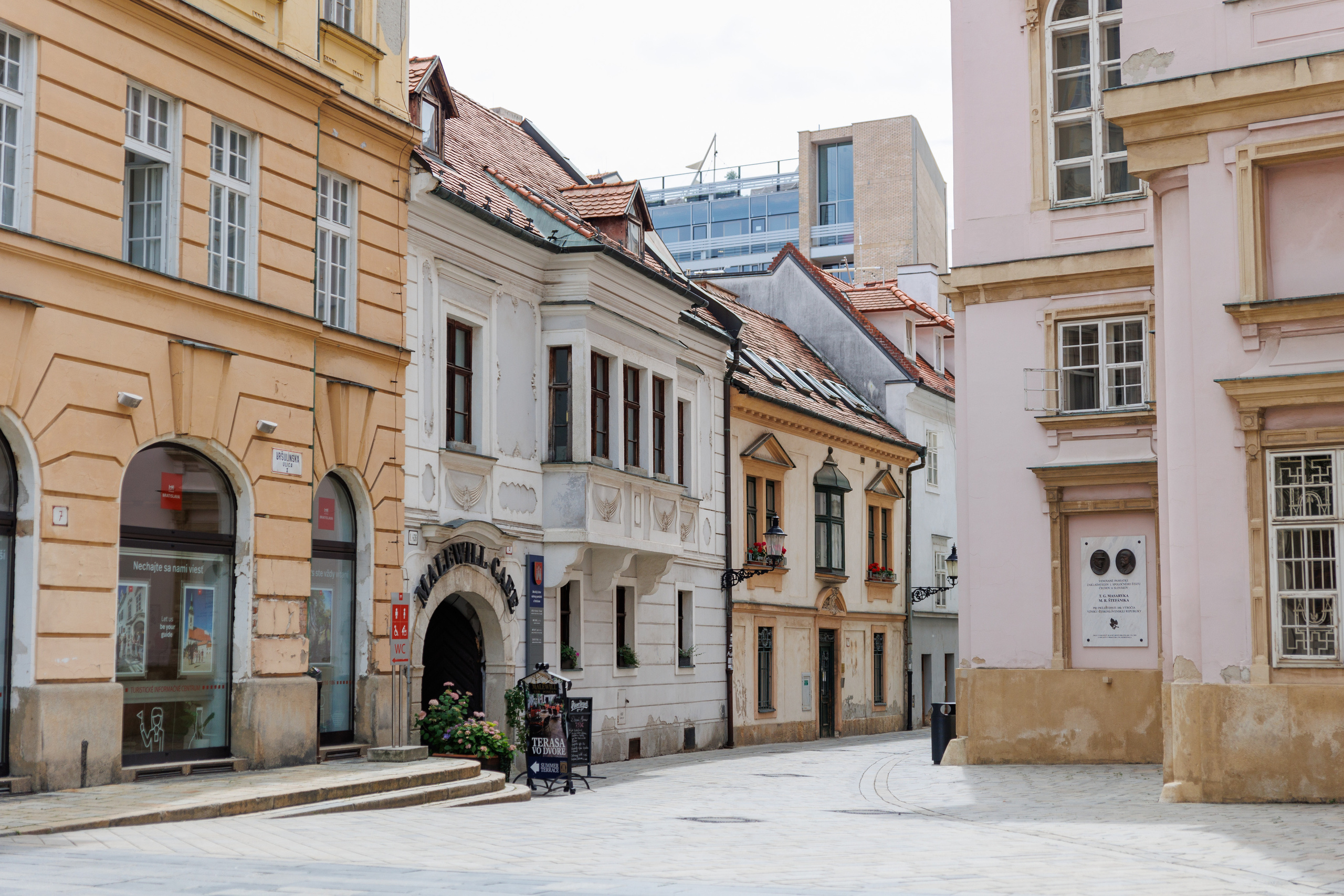Centrum Bratislavy. Портретный и репортажный фотограф Марина Кузьмина
