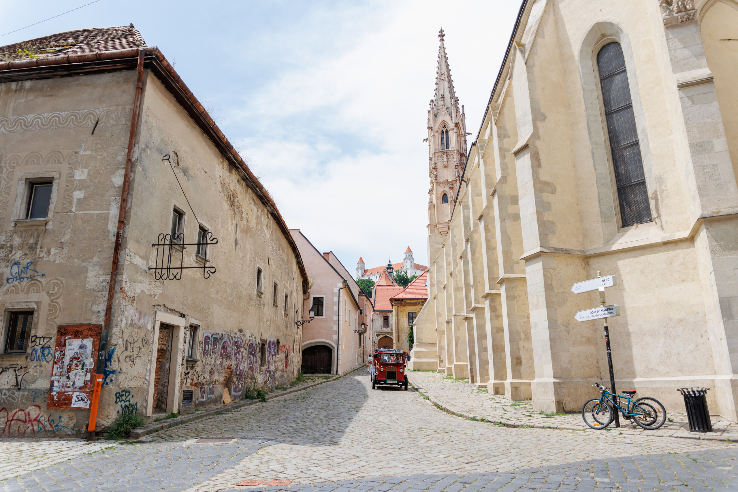 Centrum Bratislavy. Портретный и репортажный фотограф Марина Кузьмина