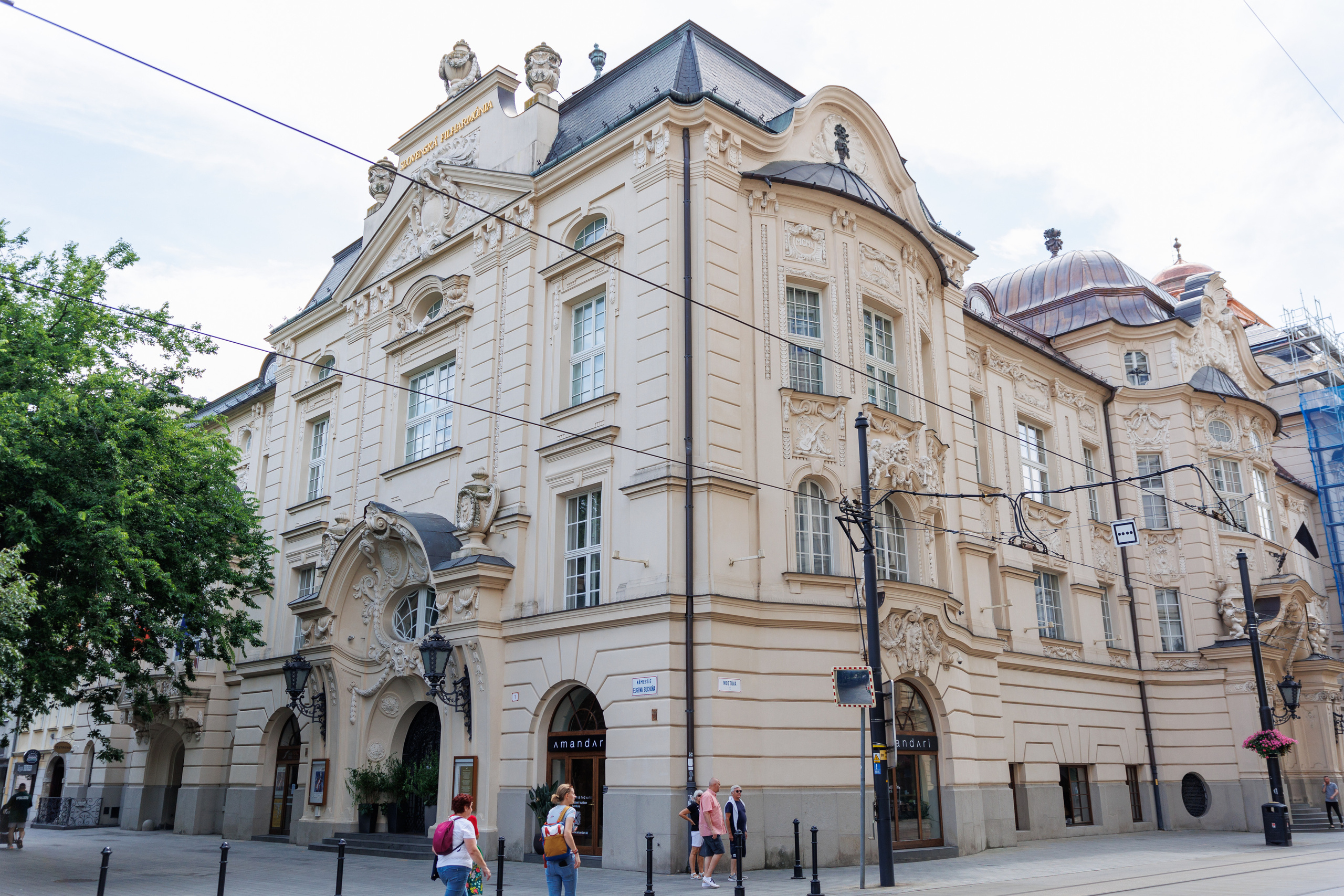 Centrum Bratislavy. Портретный и репортажный фотограф Марина Кузьмина