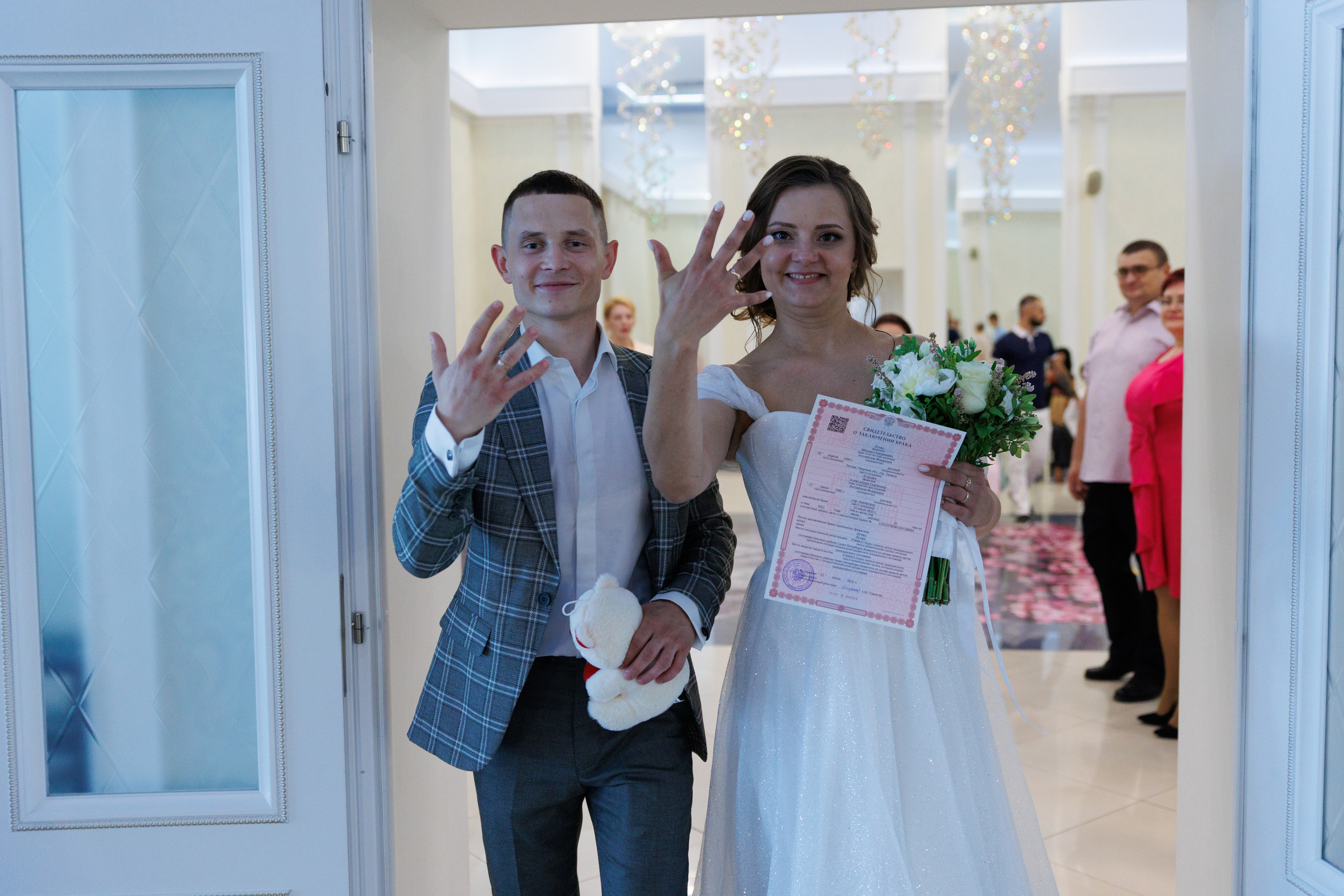 Михаил & Александра. Портретный и репортажный фотограф Марина Кузьмина