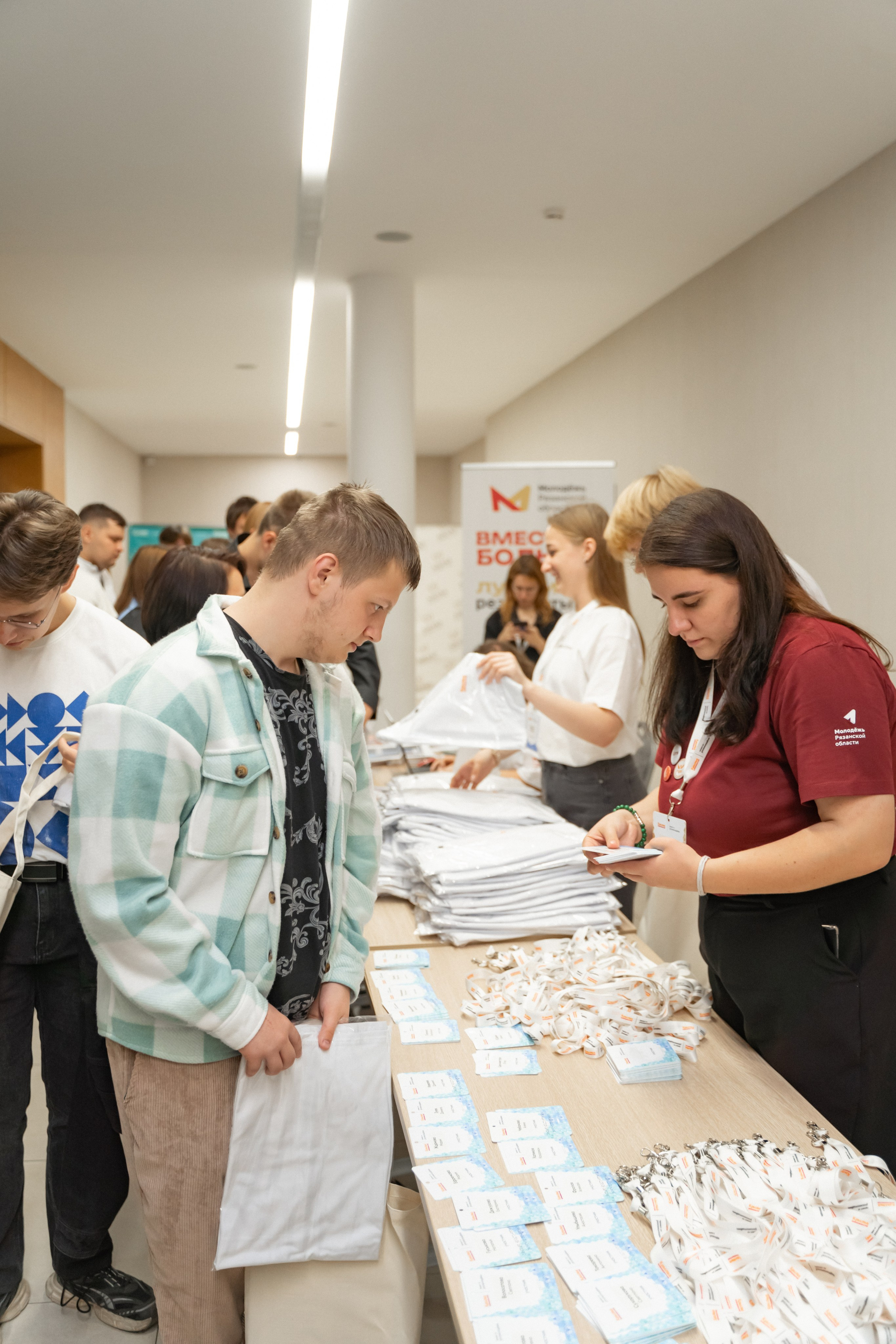 Окружная платформа Всероссийского инклюзивного проекта «Крылья возможностей» 2024. Фотограф Надежда Погребняк | Рязань | Москва