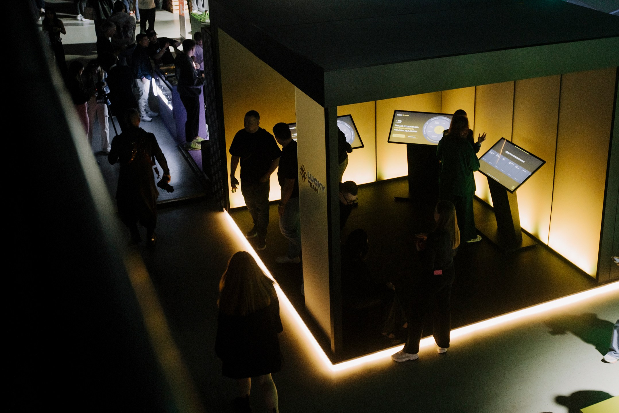 Lucky Team BroConf. Home