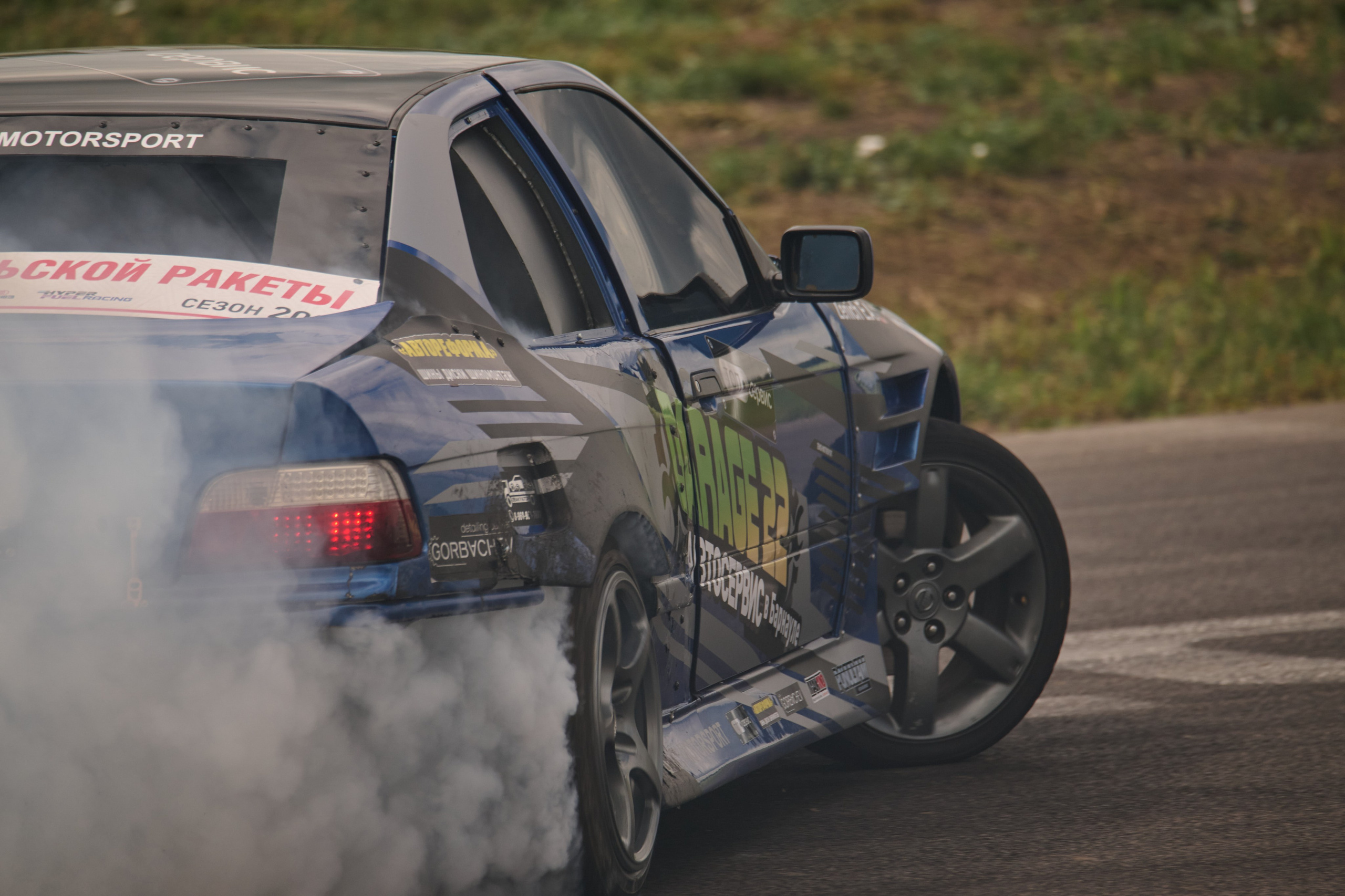 3 этап кубка Ракеты 2025 год. Сергей Богомолов. Свадебный и семейный фотограф