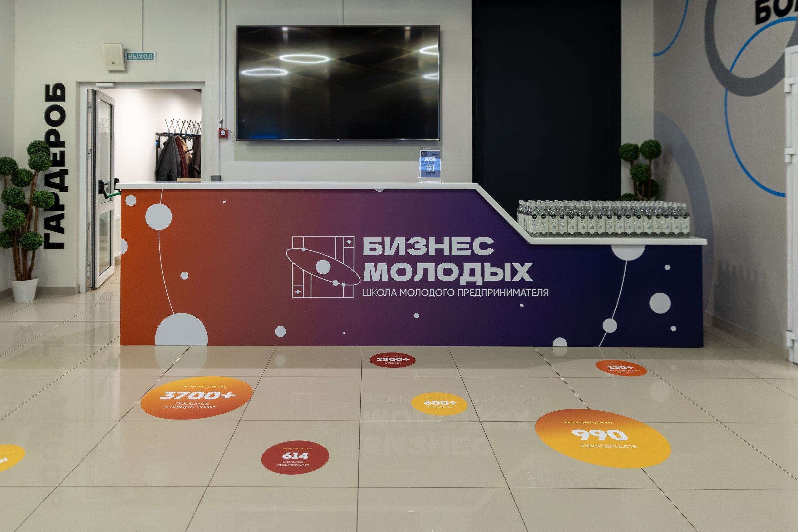 Репортажный фотограф Краснодар | Евгений Суковатых