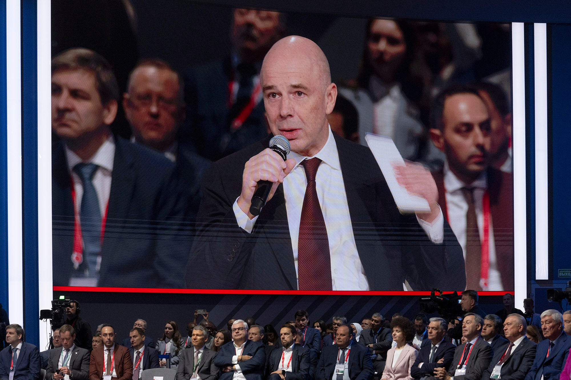 © Natalia Kolesnikova