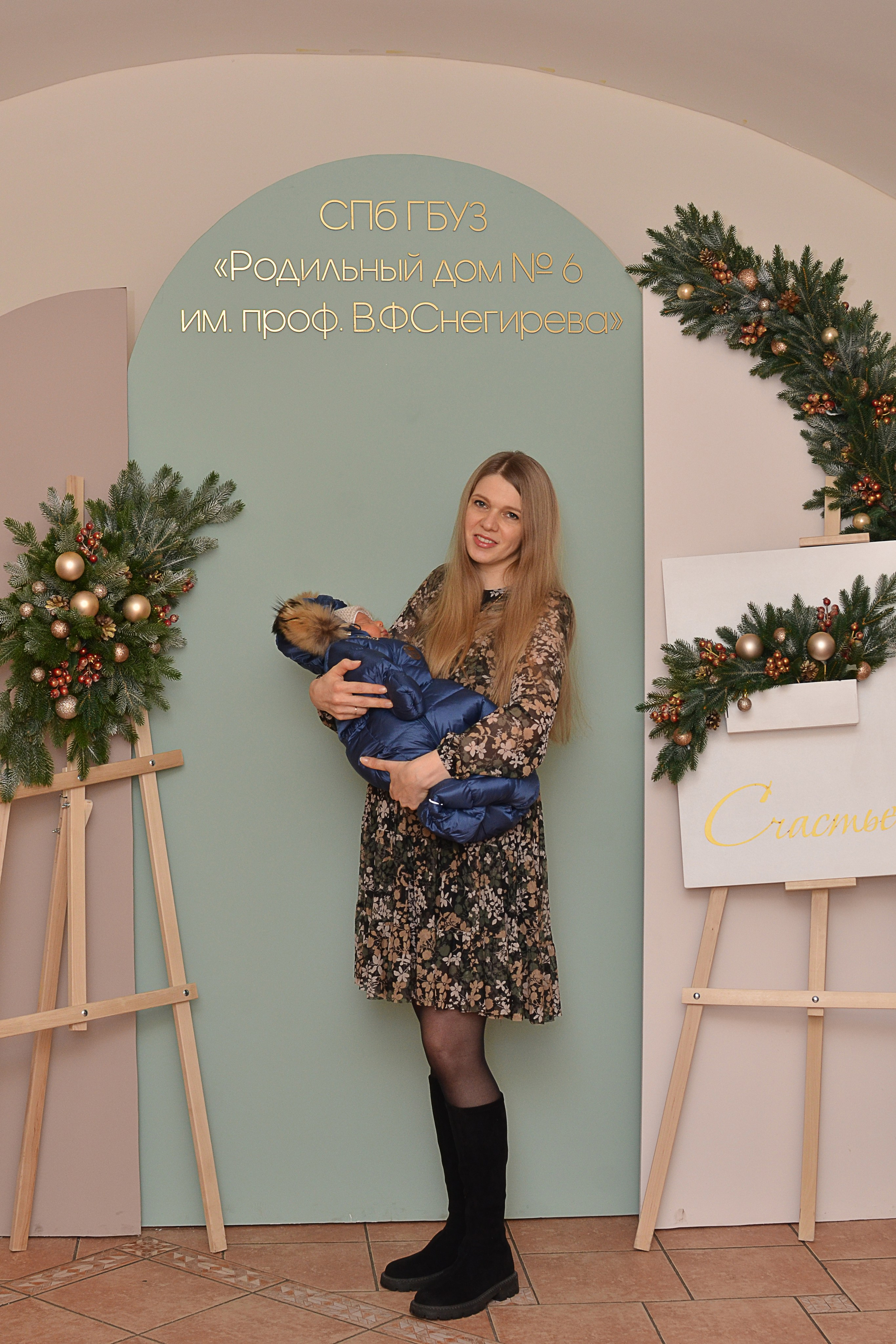 Выписка из роддома. Семейный и детский фотограф в Санкт-Петербурге Баландина Татьяна