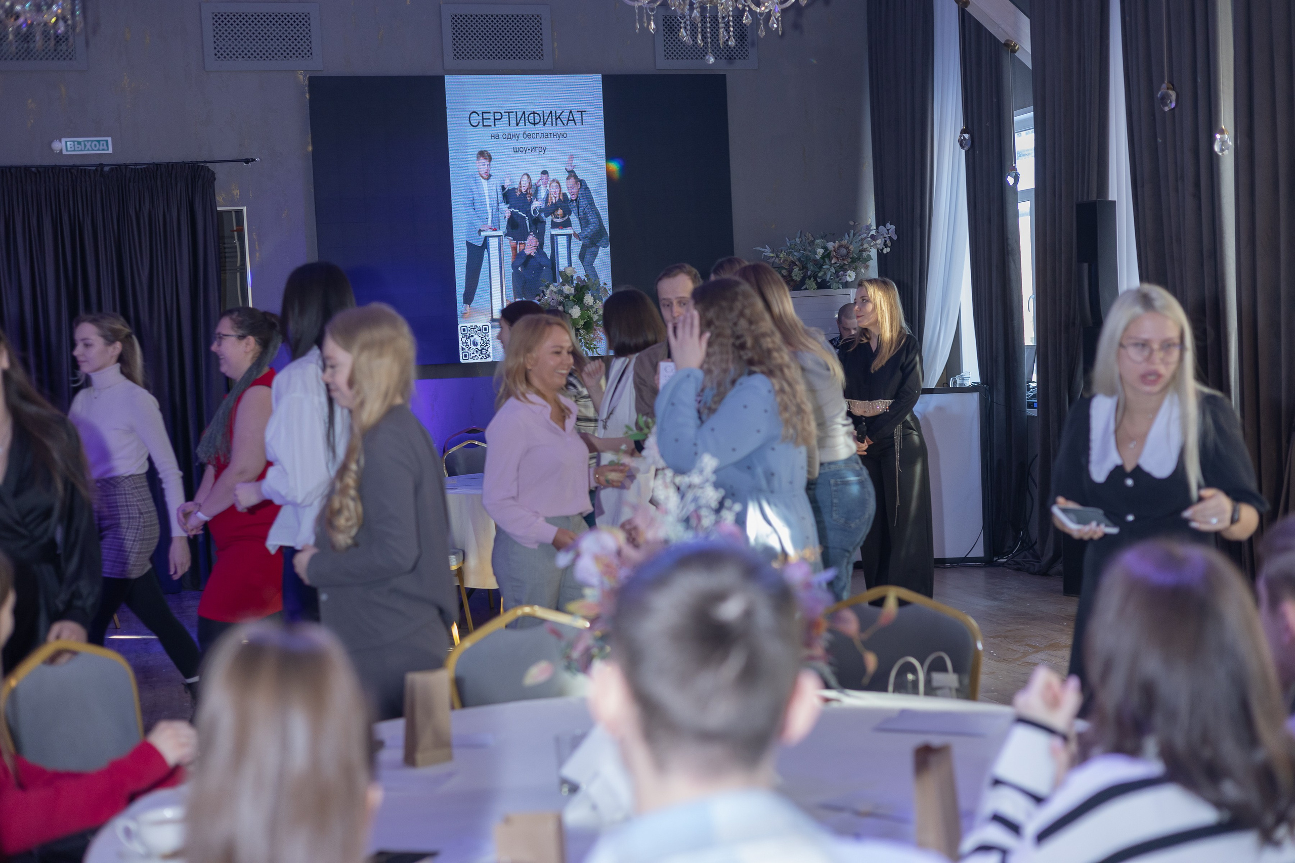 Свадебное чаепитие для молодоженов