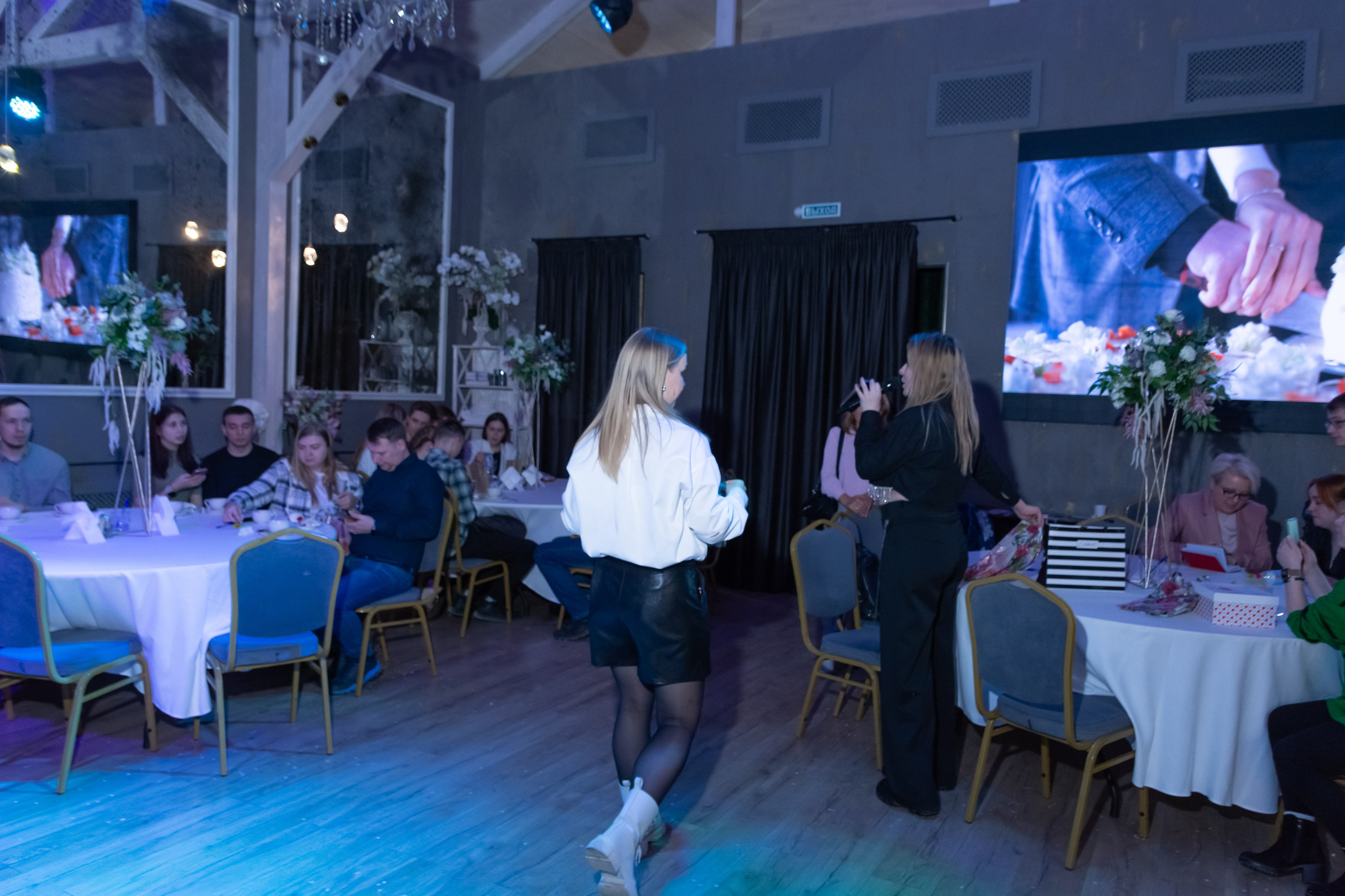 Свадебное чаепитие для молодоженов