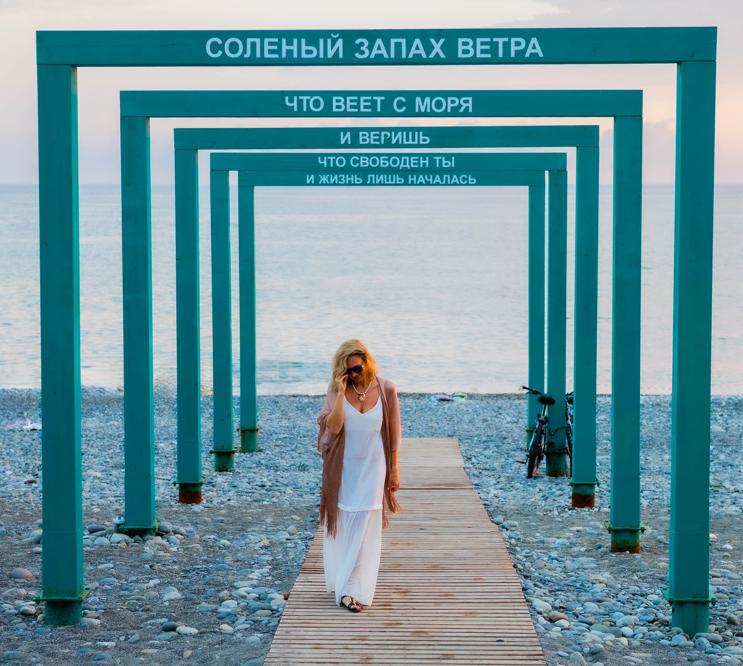 Елена. Фотограф в Нижнем-Новгороде Екатерина Андросова