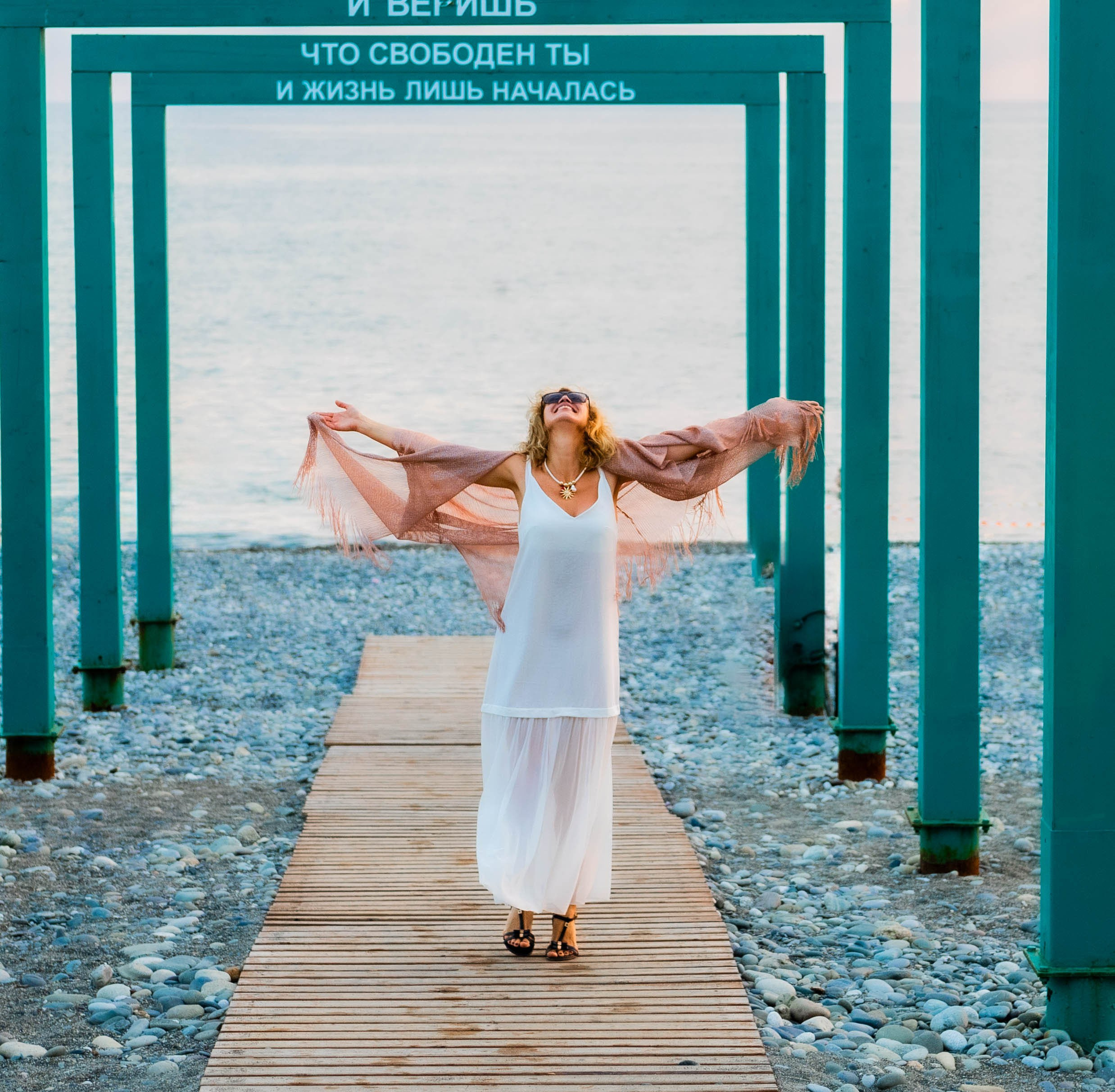 Елена. Фотограф в Нижнем-Новгороде Екатерина Андросова