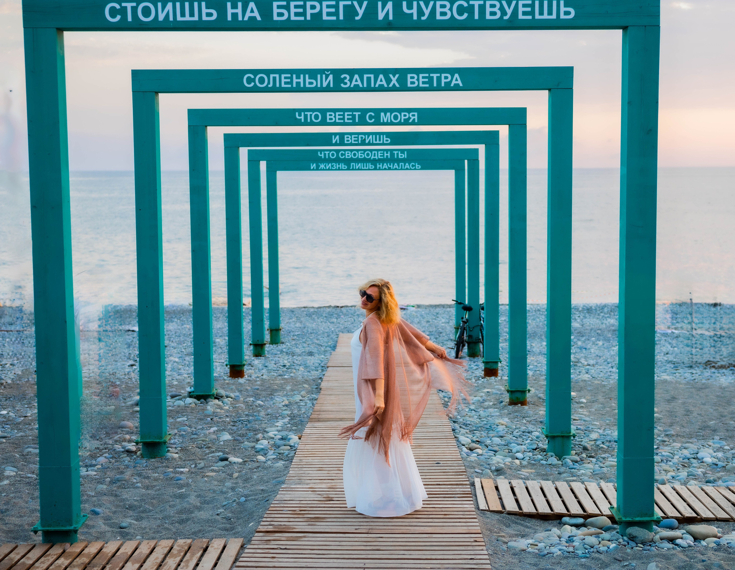 Елена. Фотограф в Нижнем-Новгороде Екатерина Андросова