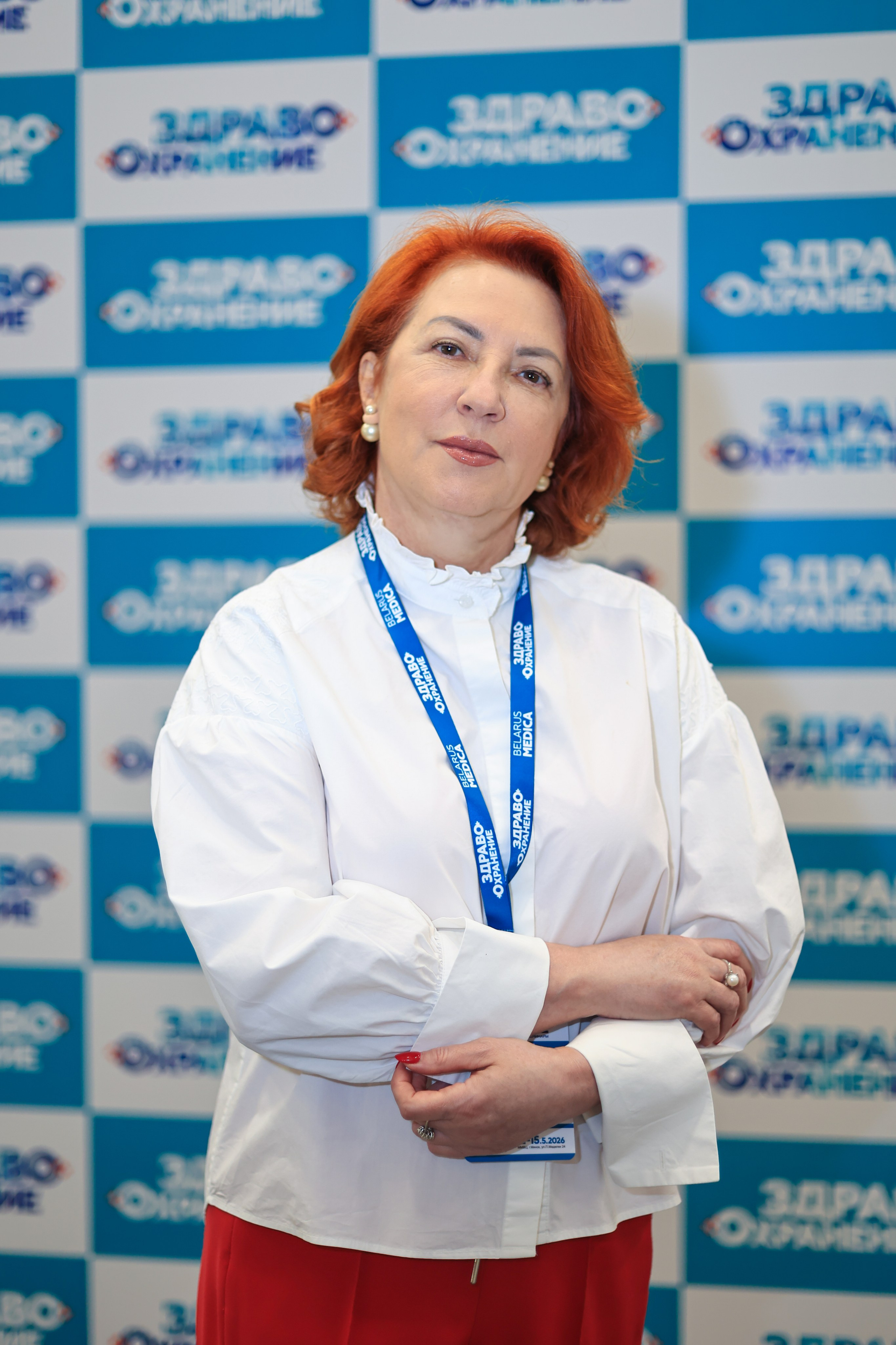 Выставка «Здравоохранение» — 20206 («Фармлэнд»). Алексей Климков. Фотограф для Вашего бизнеса и частных съемок в Минске и по Беларуси