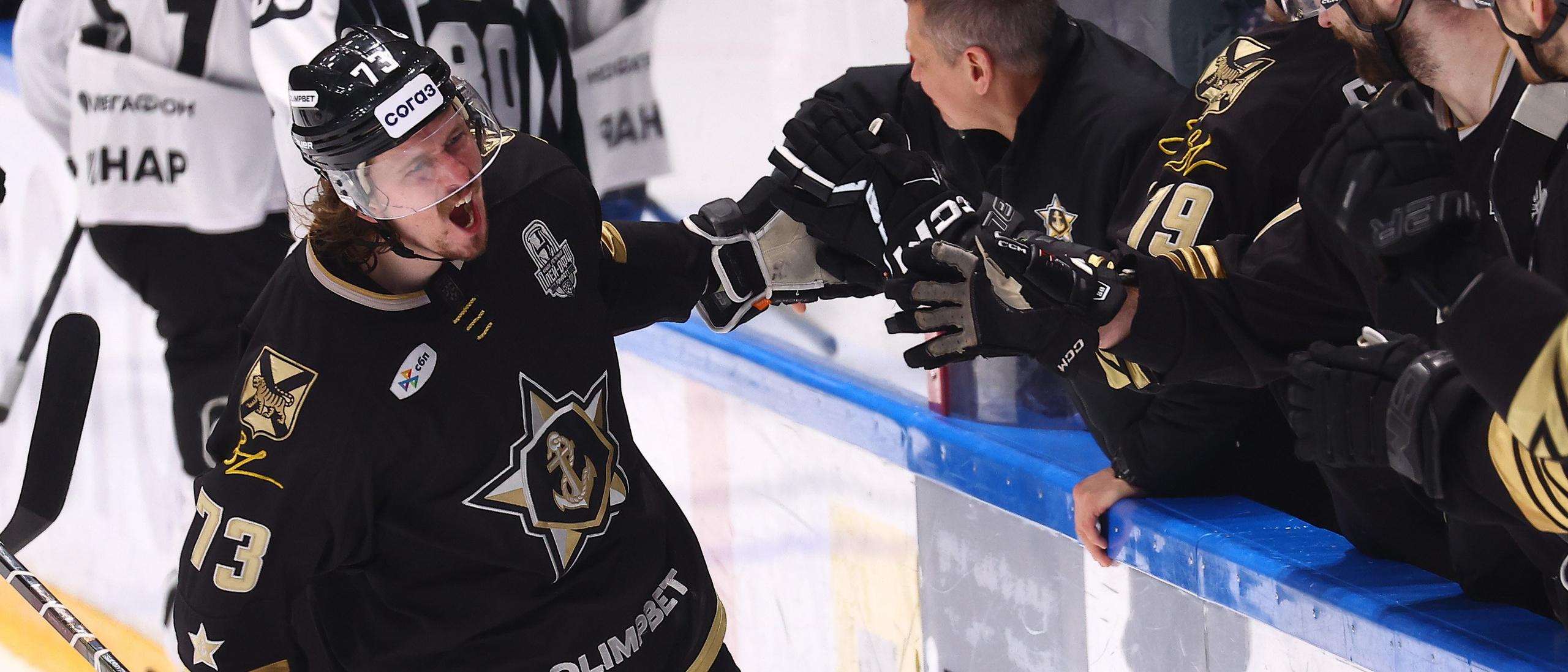 Спорт. Репортажный фотограф во Владивостоке