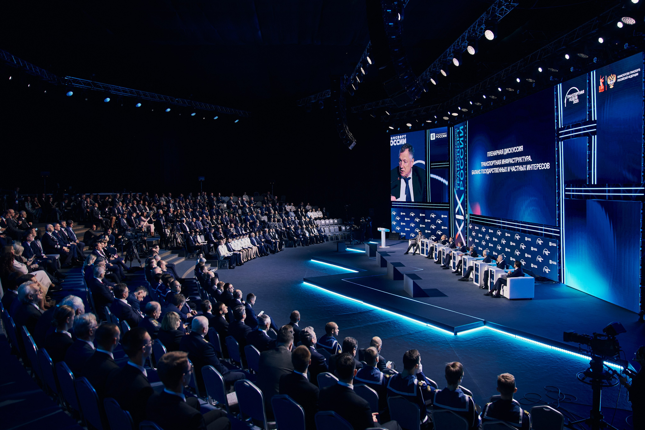 Транспортная неделя. Главная