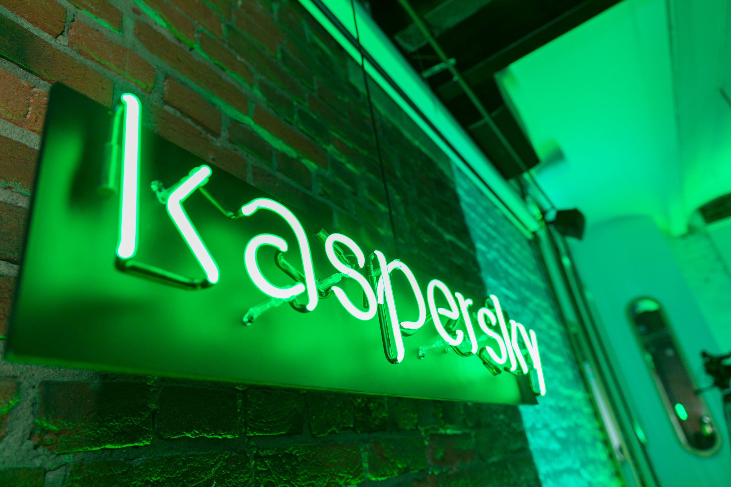 Kaspersky. Kids Safe Media. Дима Колес / фото и видео съёмка в Москве