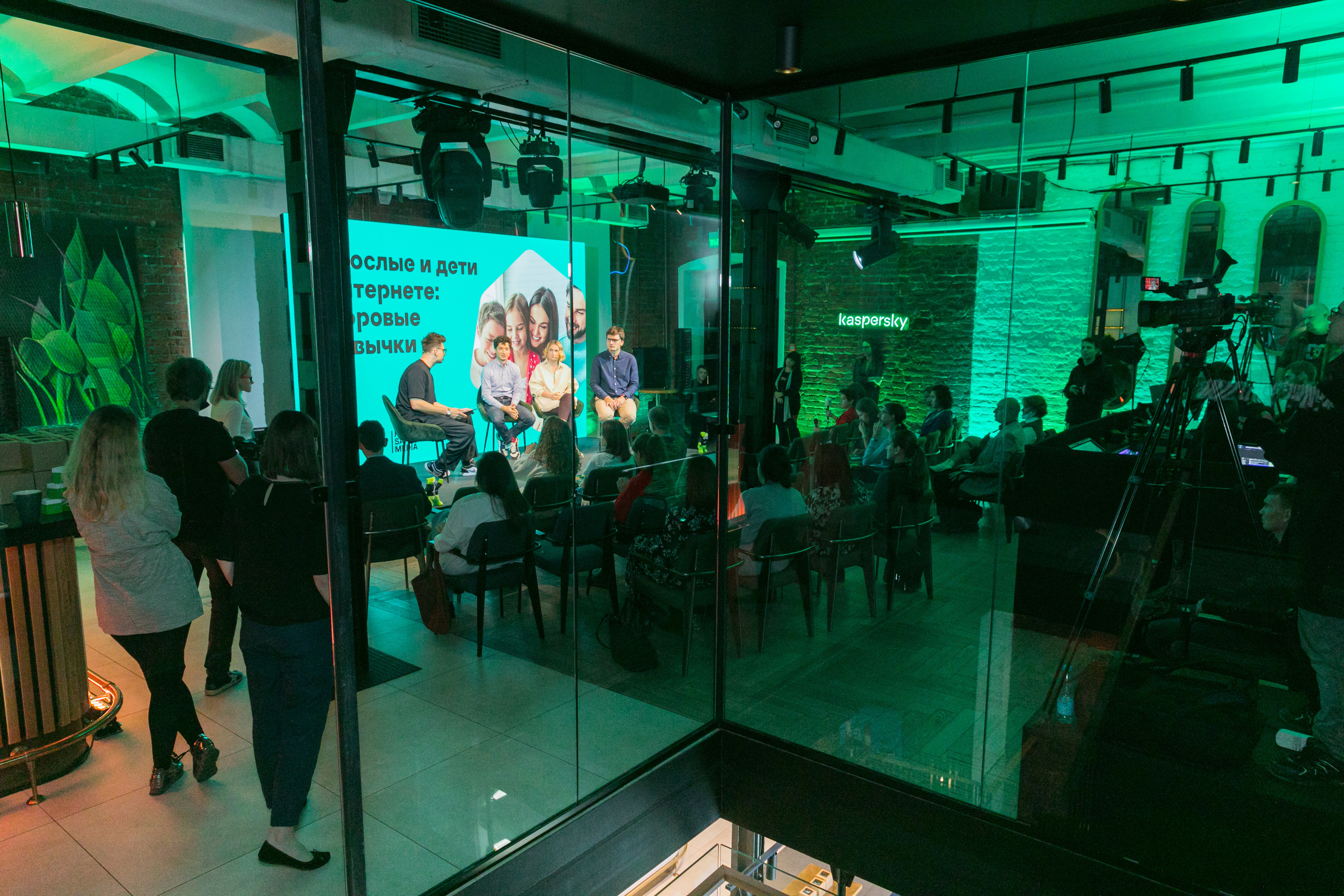 Kaspersky. Kids Safe Media. Дима Колес / фото и видео съёмка в Москве