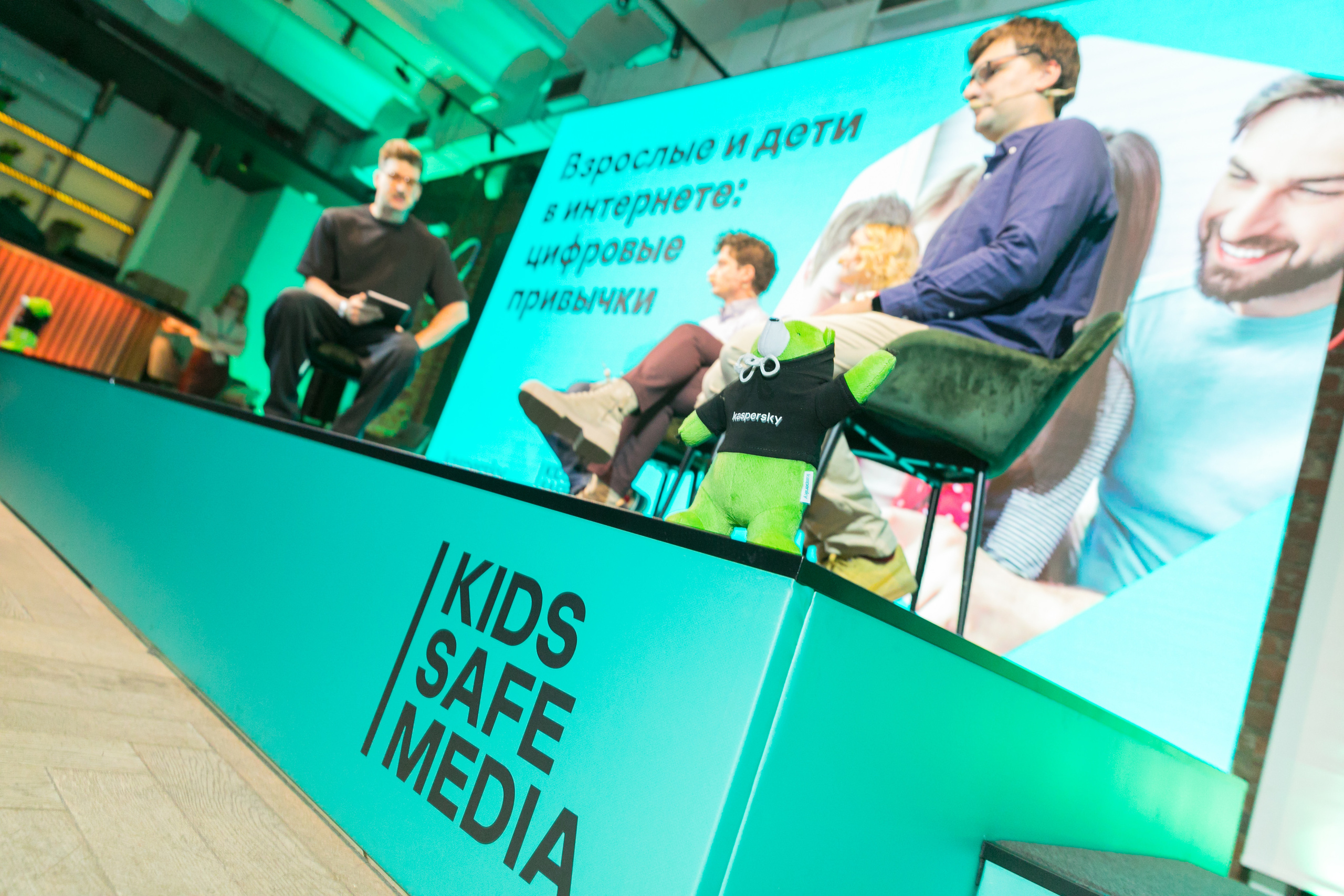 Kaspersky. Kids Safe Media. Дима Колес / фото и видео съёмка в Москве