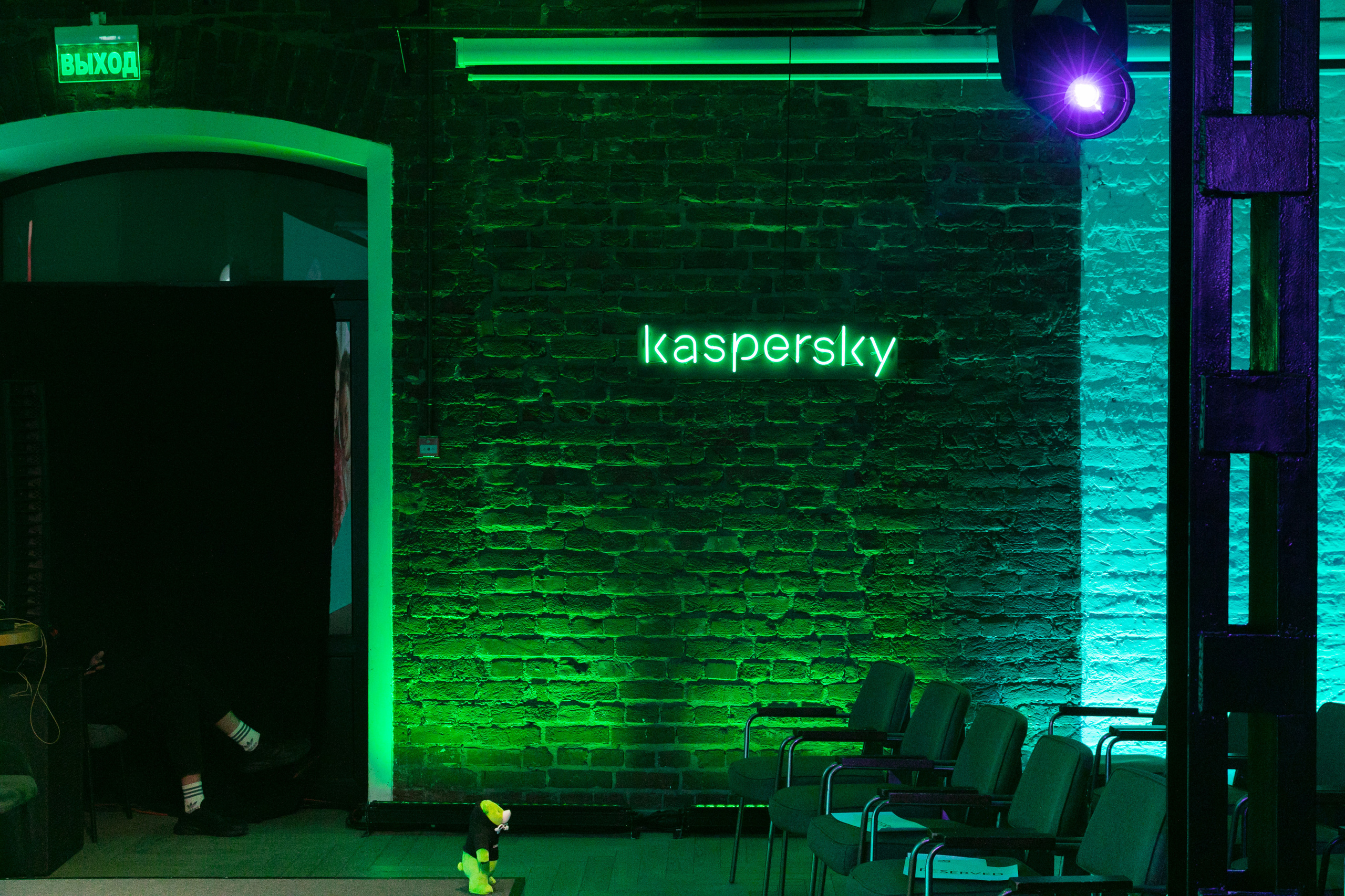 Kaspersky. Kids Safe Media. Дима Колес / фото и видео съёмка в Москве