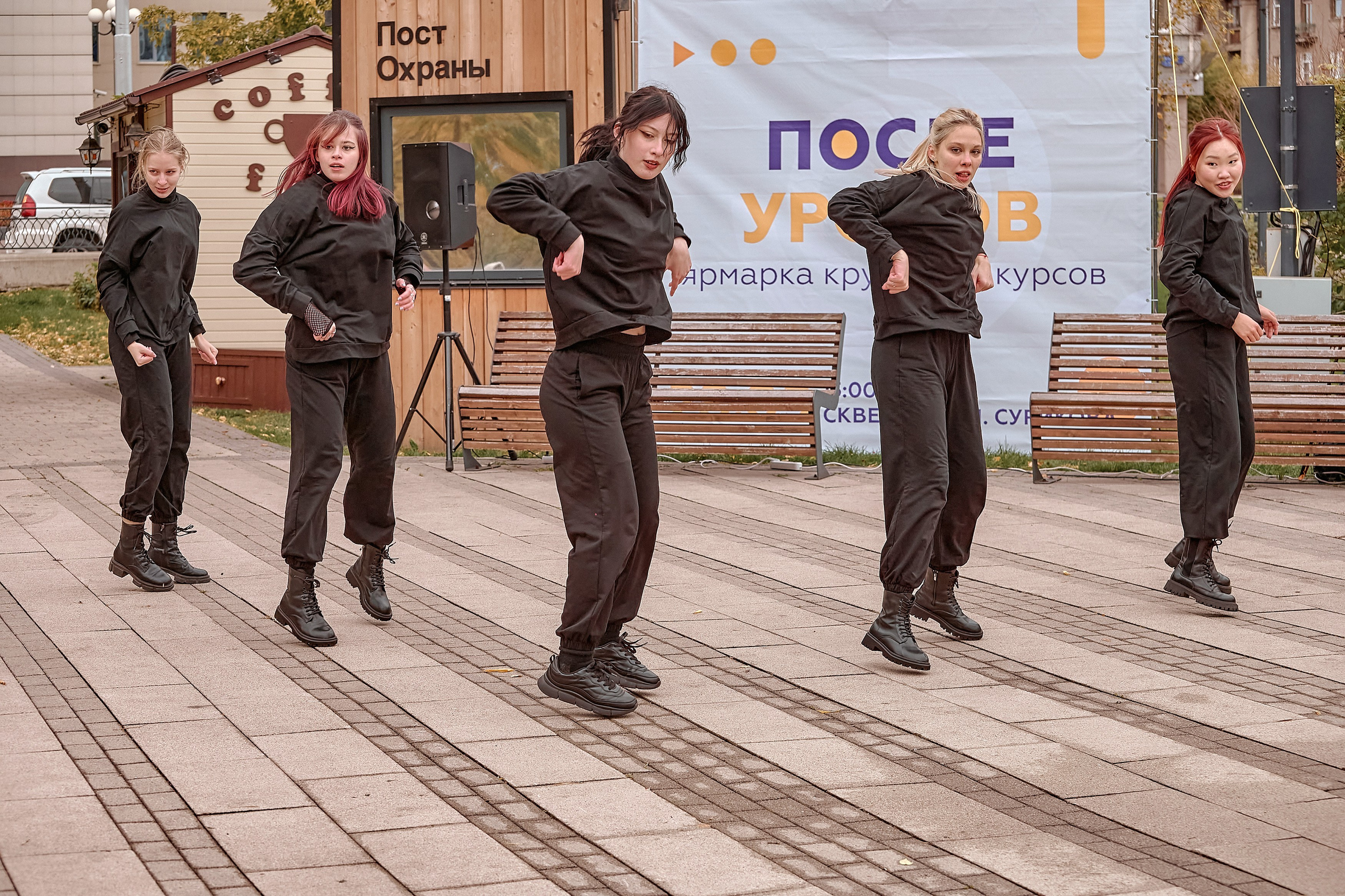 Шаолинь и Школа своего дела — Фестиваль «После уроков». Фотограф Яковлев Роман — Красноярск