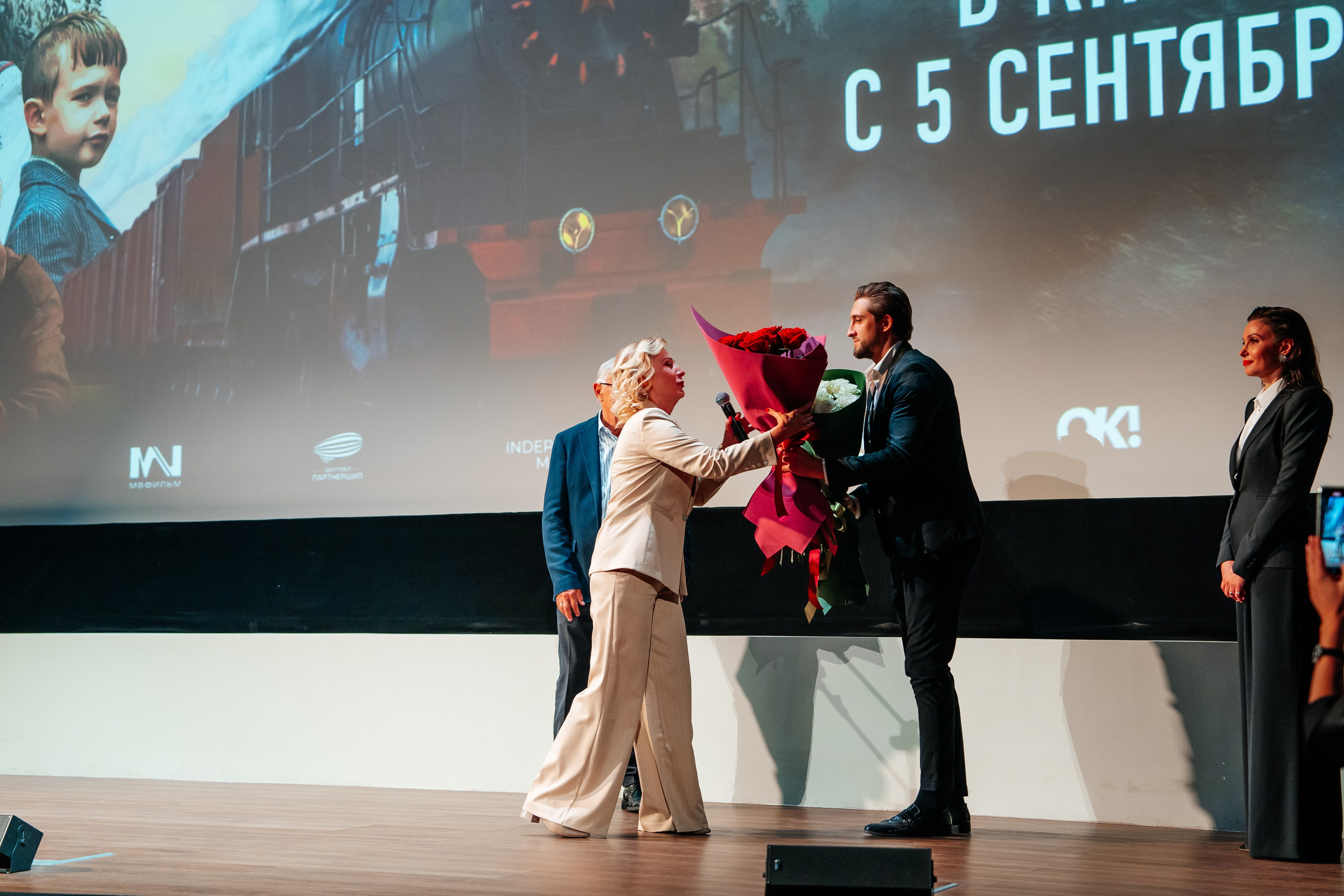 Кинопремьера — «Смотри на меня». Фотограф в Москве Екатерина Карягина