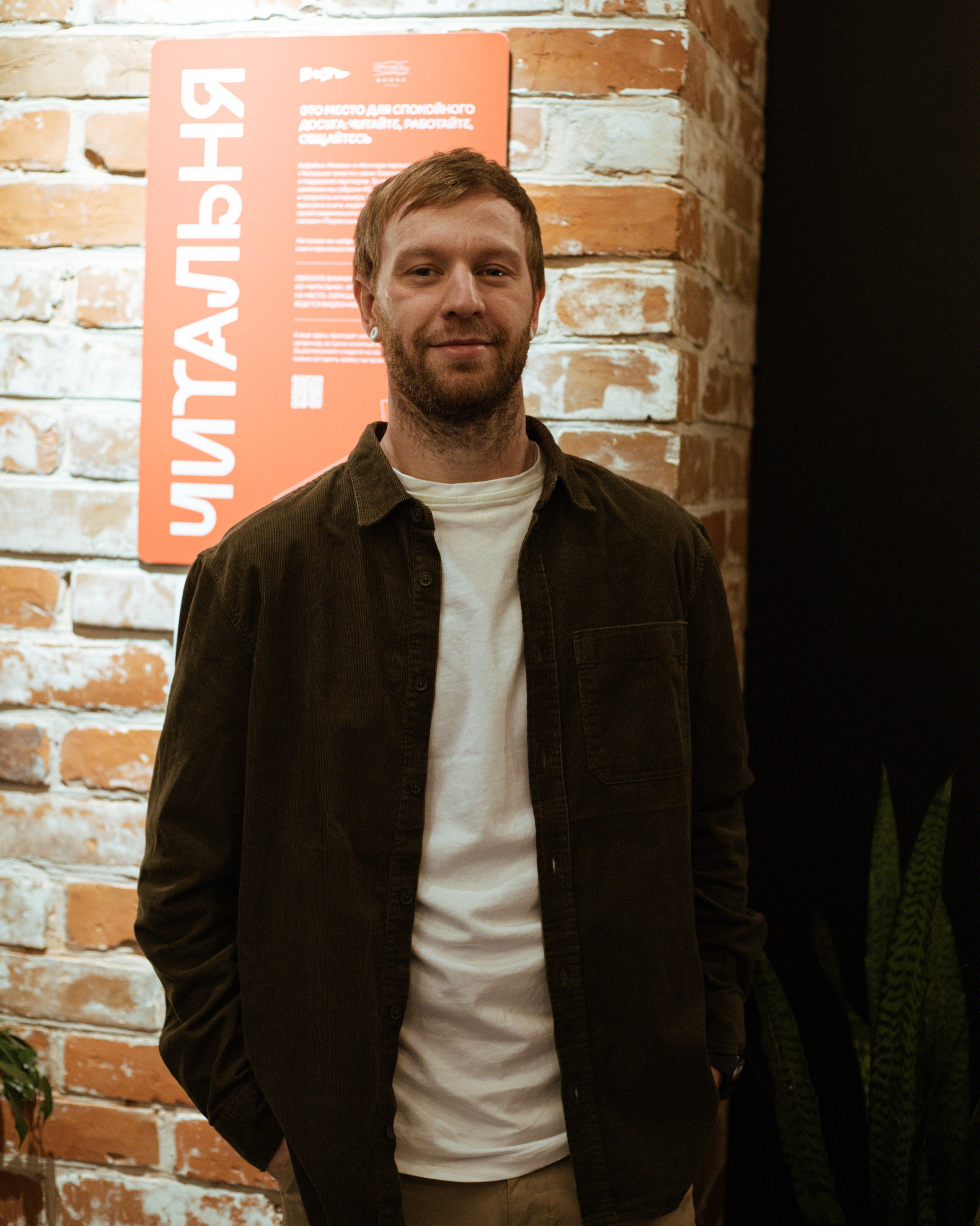 M'UZLAB. Больше не греет