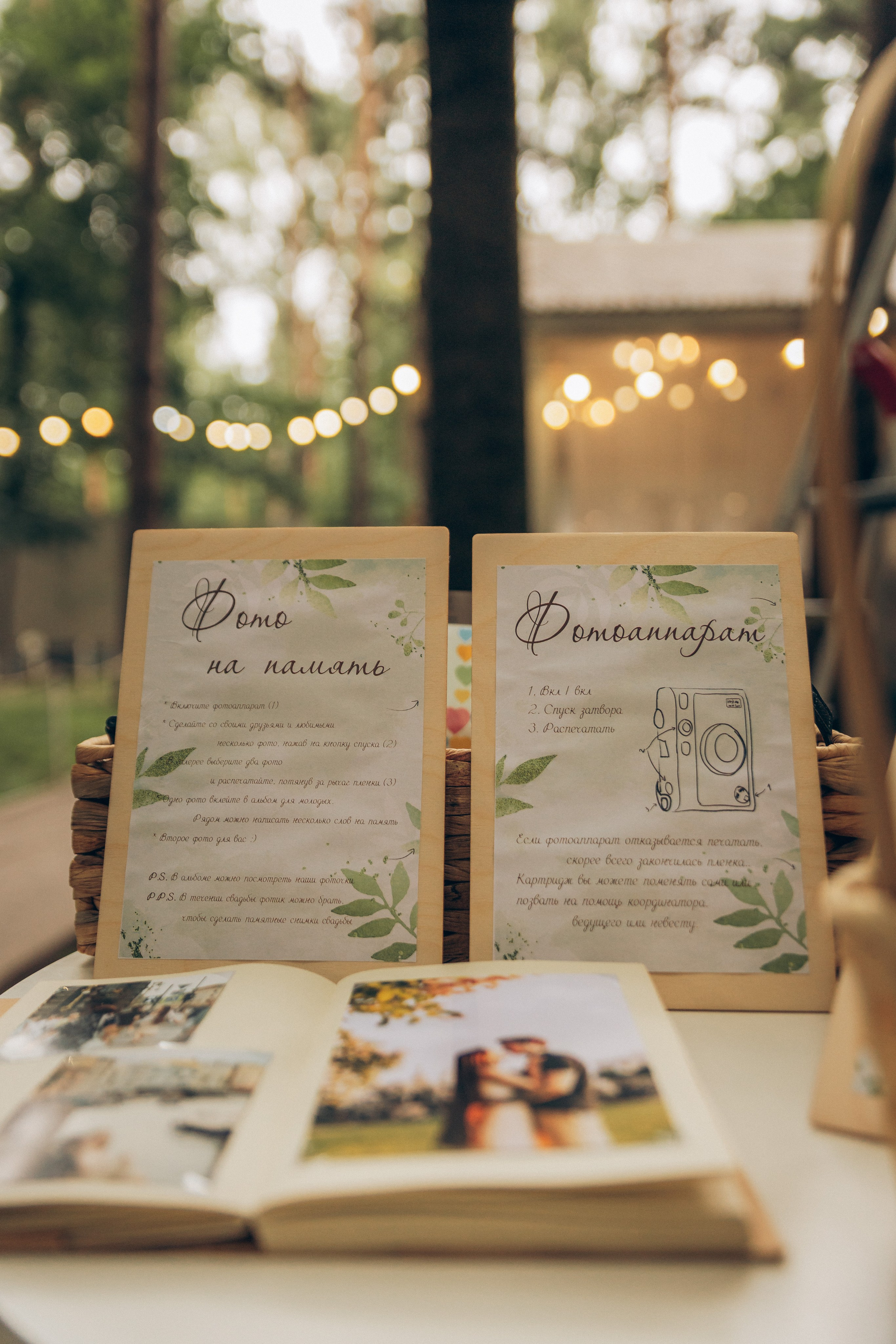 Юлия и Олег. Семейный фотограф В Москве Александра Дейкун