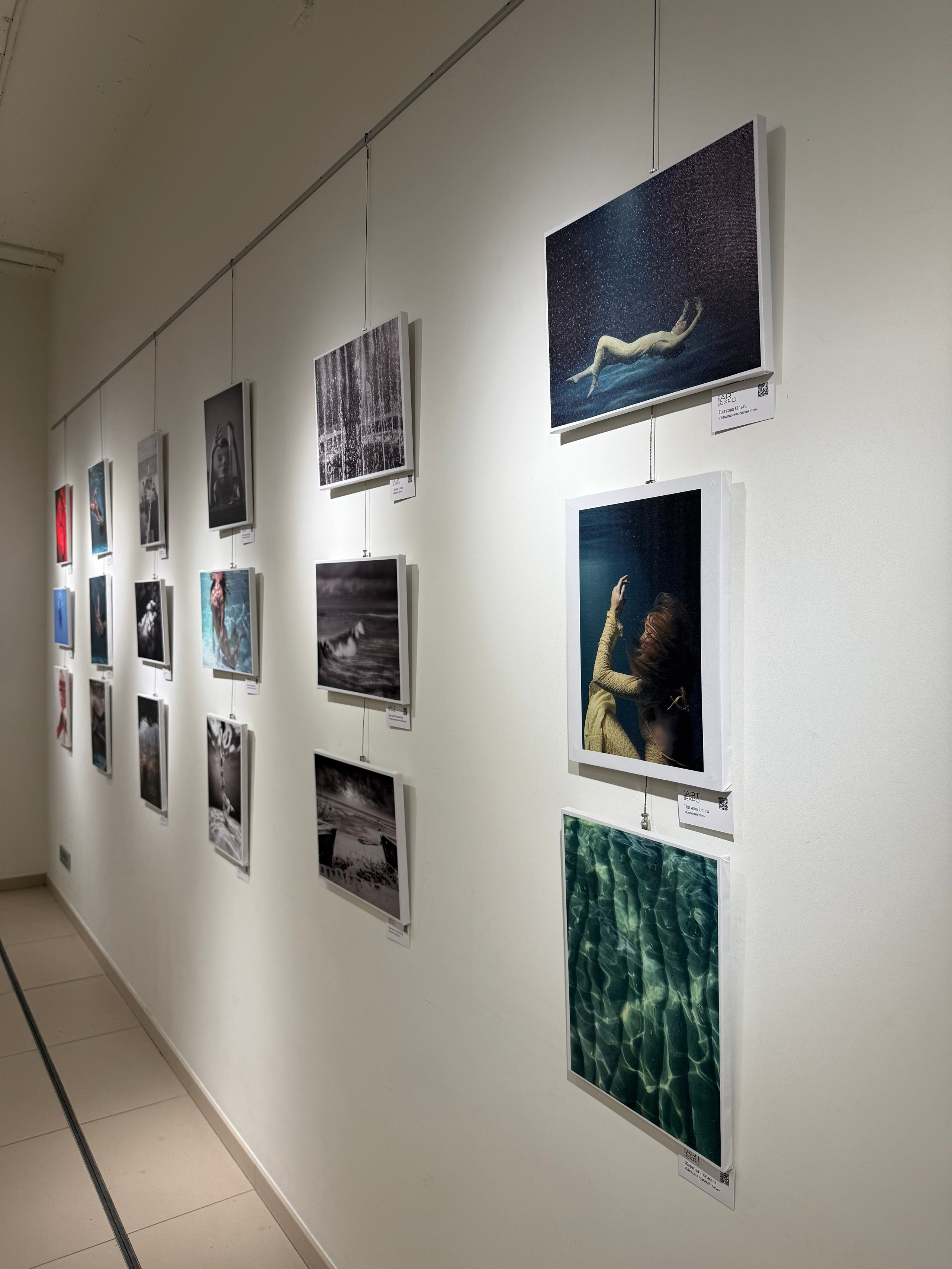 Ростов-на-Дону «Мир в Деталях» и «1000 лиц воды». ARTEXPOPHOTO