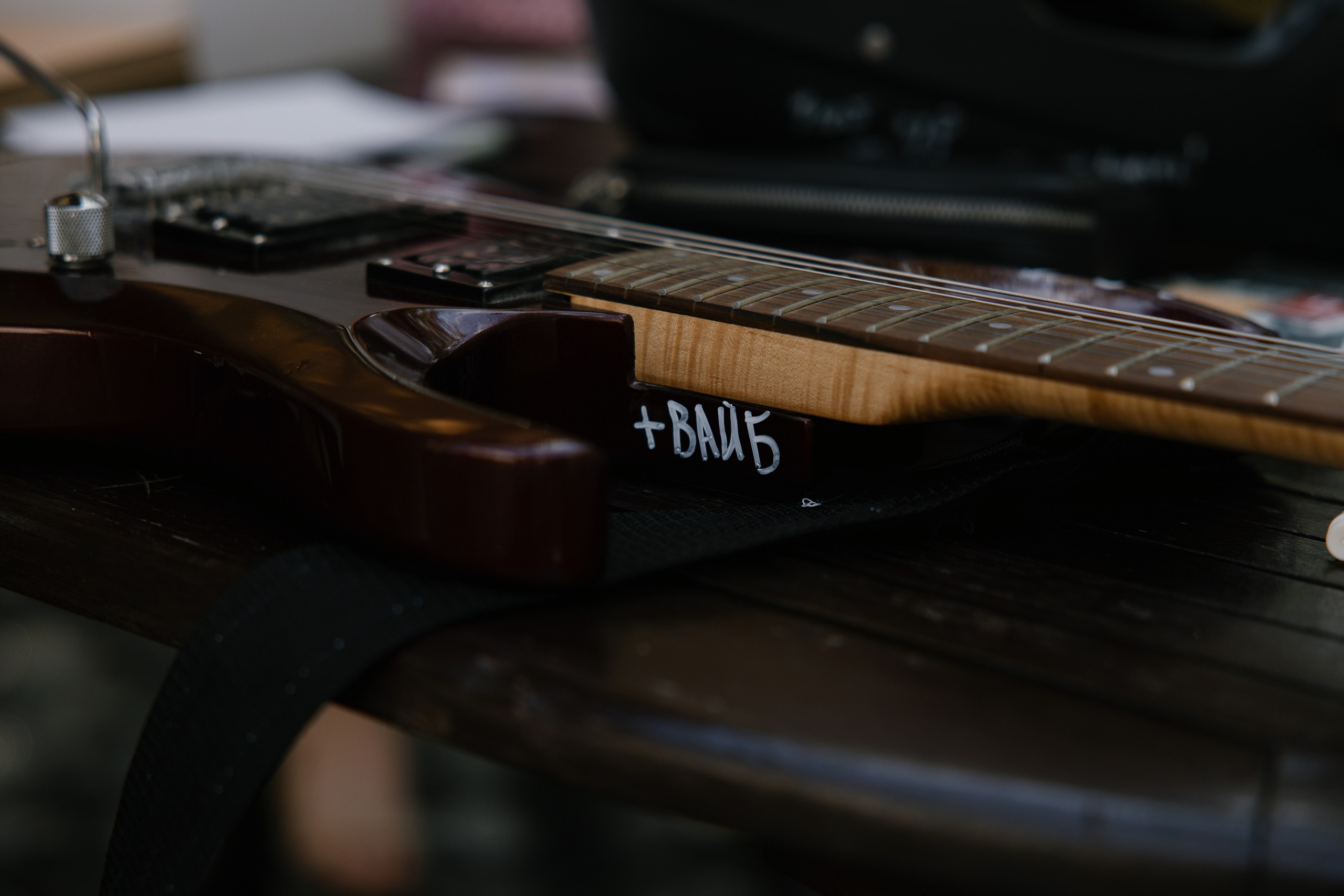 Журавлики. Свадебный фотограф в Калининграде Ольга Пасечник