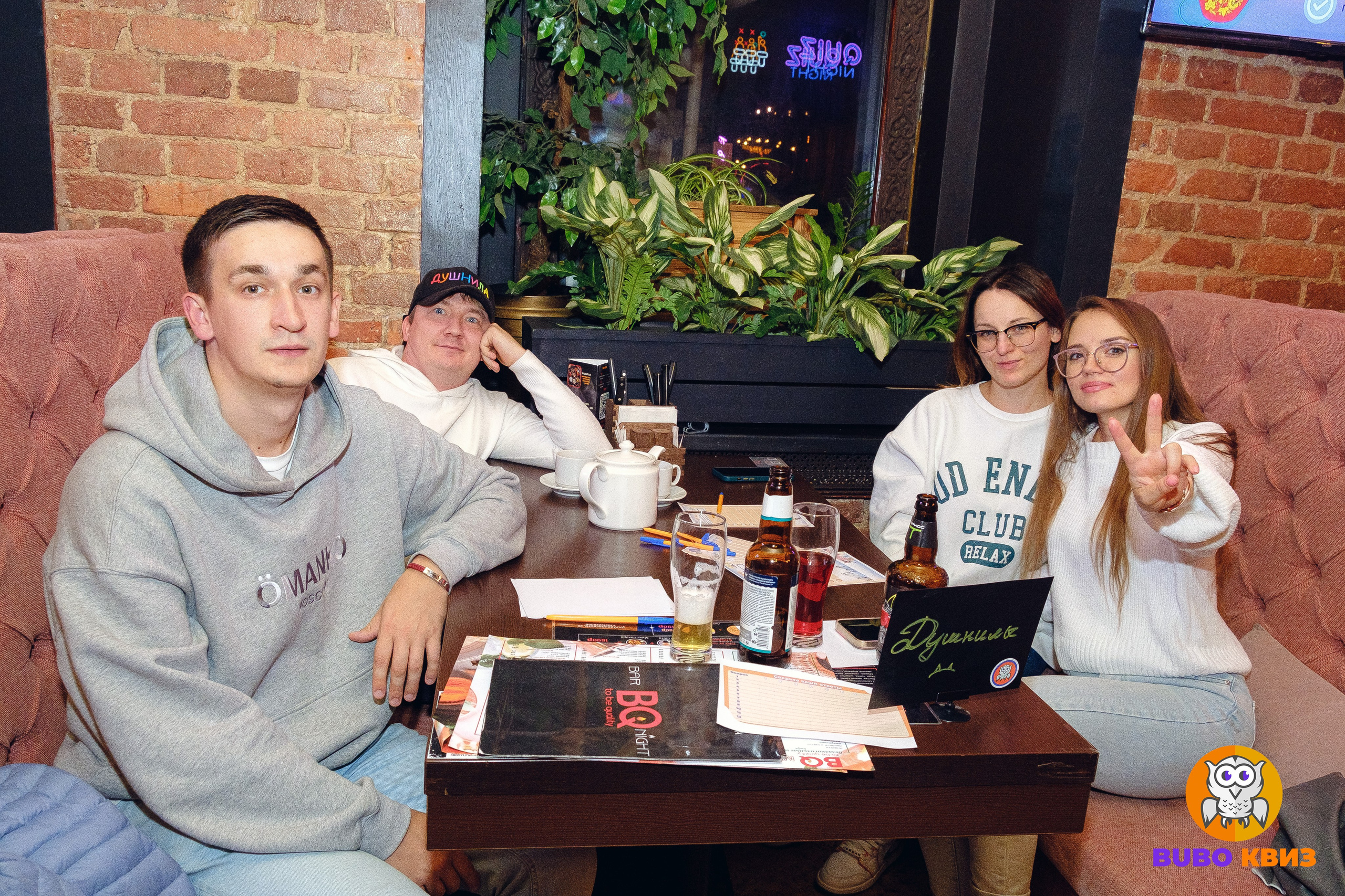 Квиз Бубо. Фотограф Мария Хлебникова Санкт-Петербург Москва