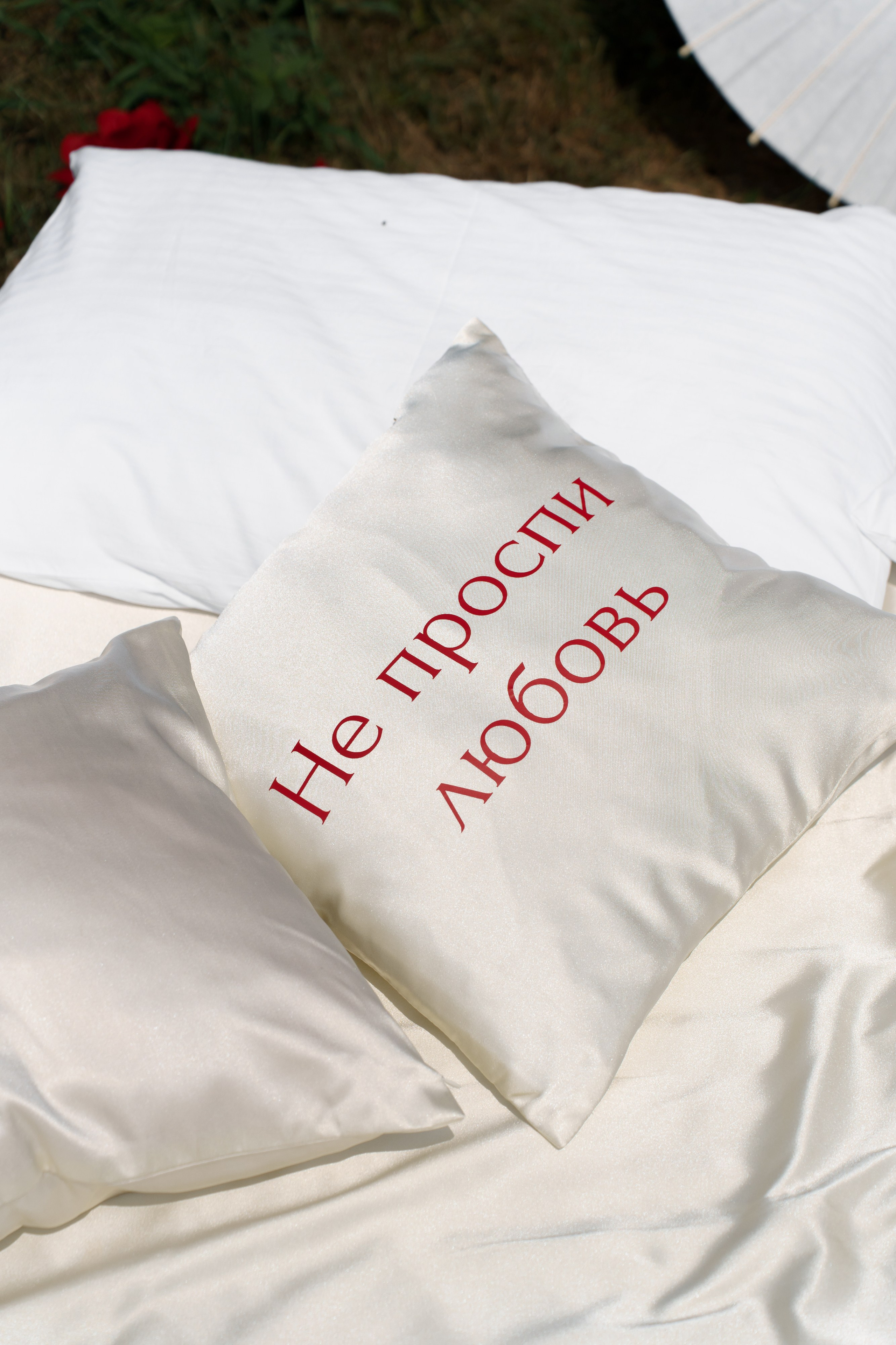 Станислав Екатерина. Свадебный фотограф в Краснодаре Алексей Кудинов