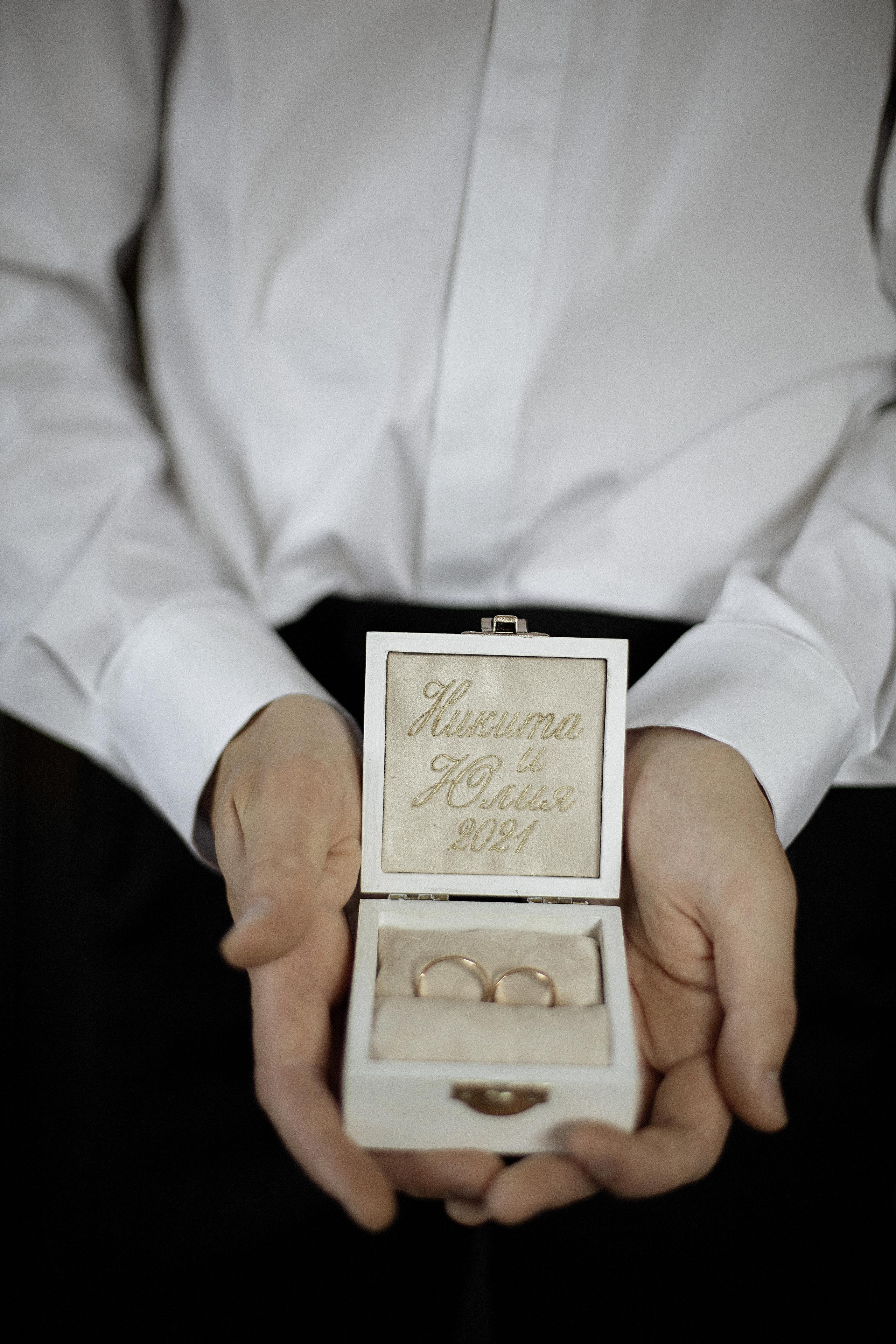 ЮЛЯ И НИКИТА. Свадебный фотограф в Воронеже Гридина Галина