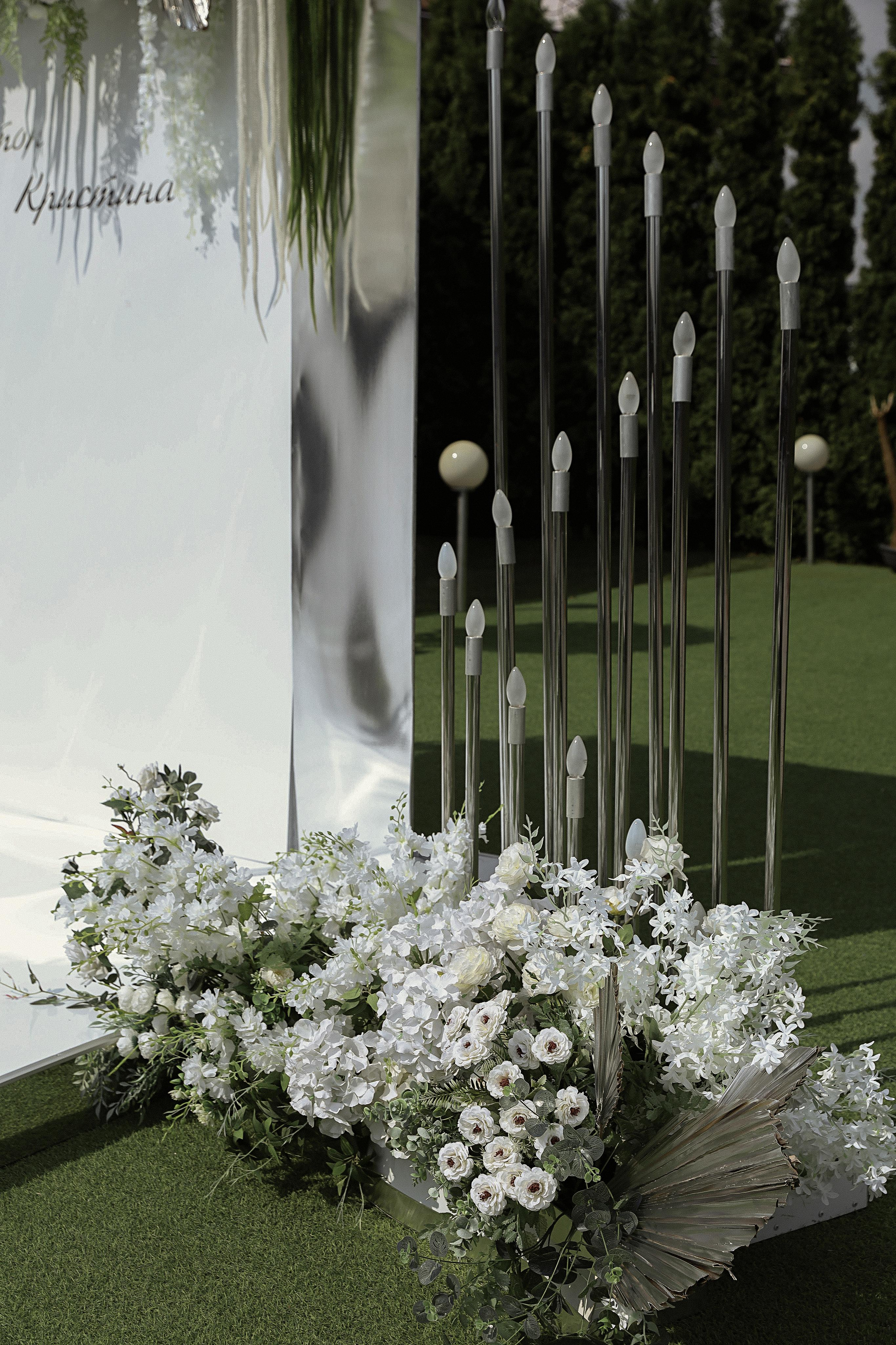 КРИСТИНА И АНТОН. Свадебный фотограф в Воронеже Гридина Галина