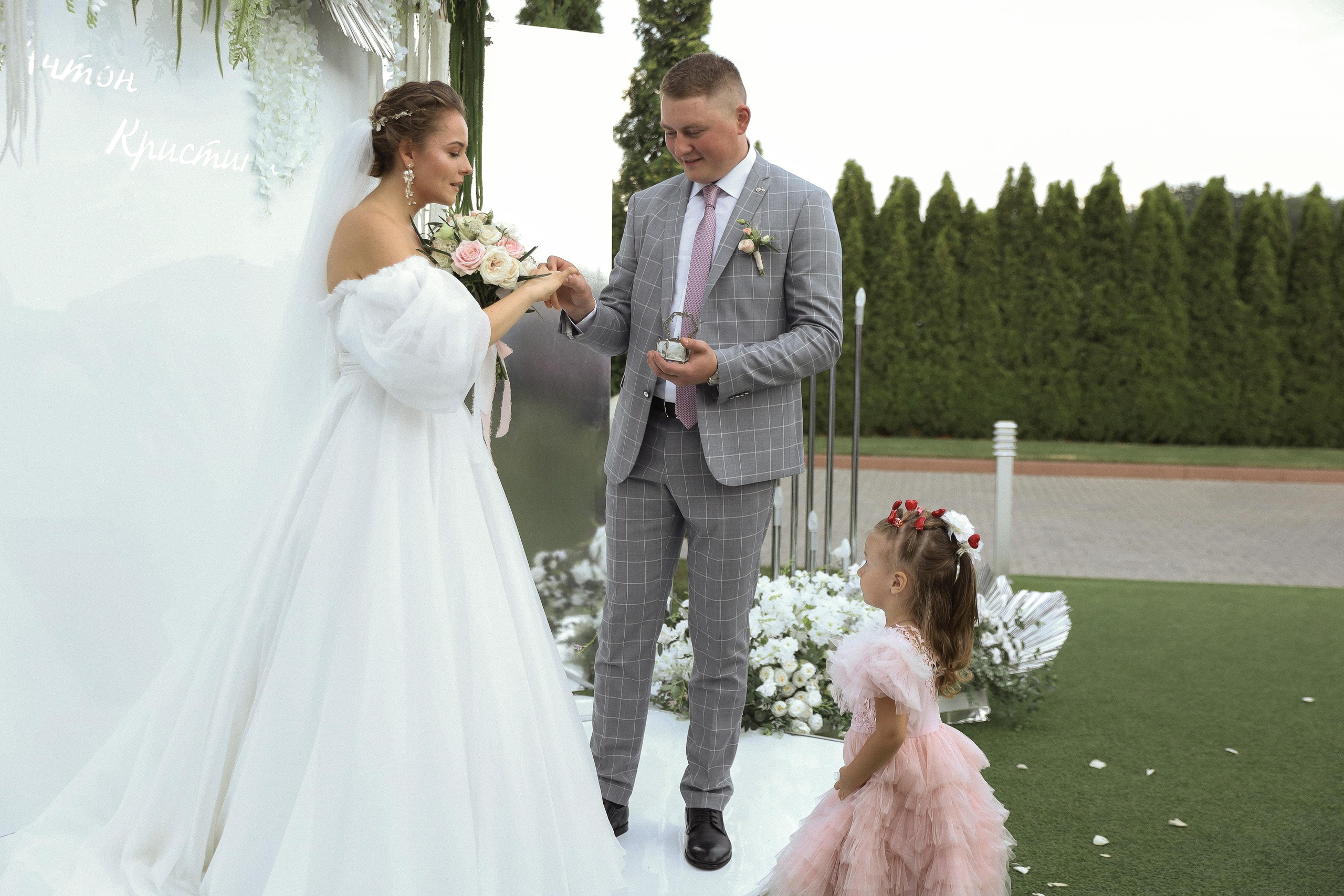 КРИСТИНА И АНТОН. Свадебный фотограф в Воронеже Гридина Галина