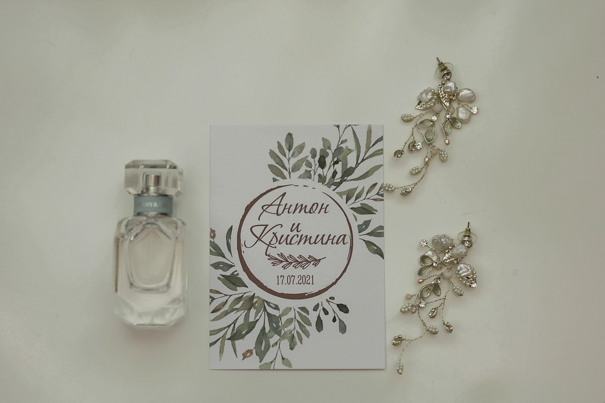 КРИСТИНА И АНТОН. Свадебный фотограф в Воронеже Гридина Галина