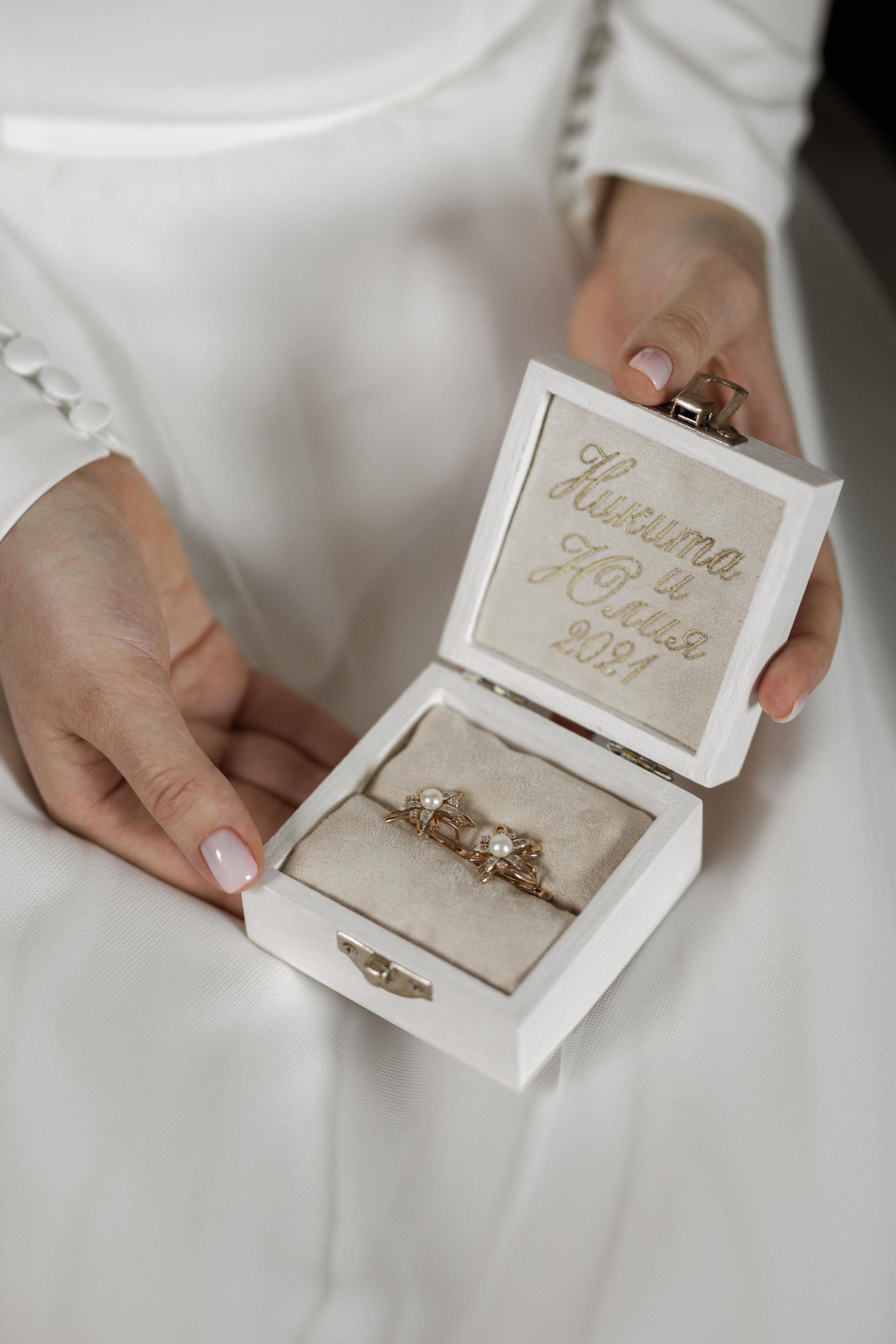 ЮЛЯ И НИКИТА. Свадебный фотограф в Воронеже Гридина Галина