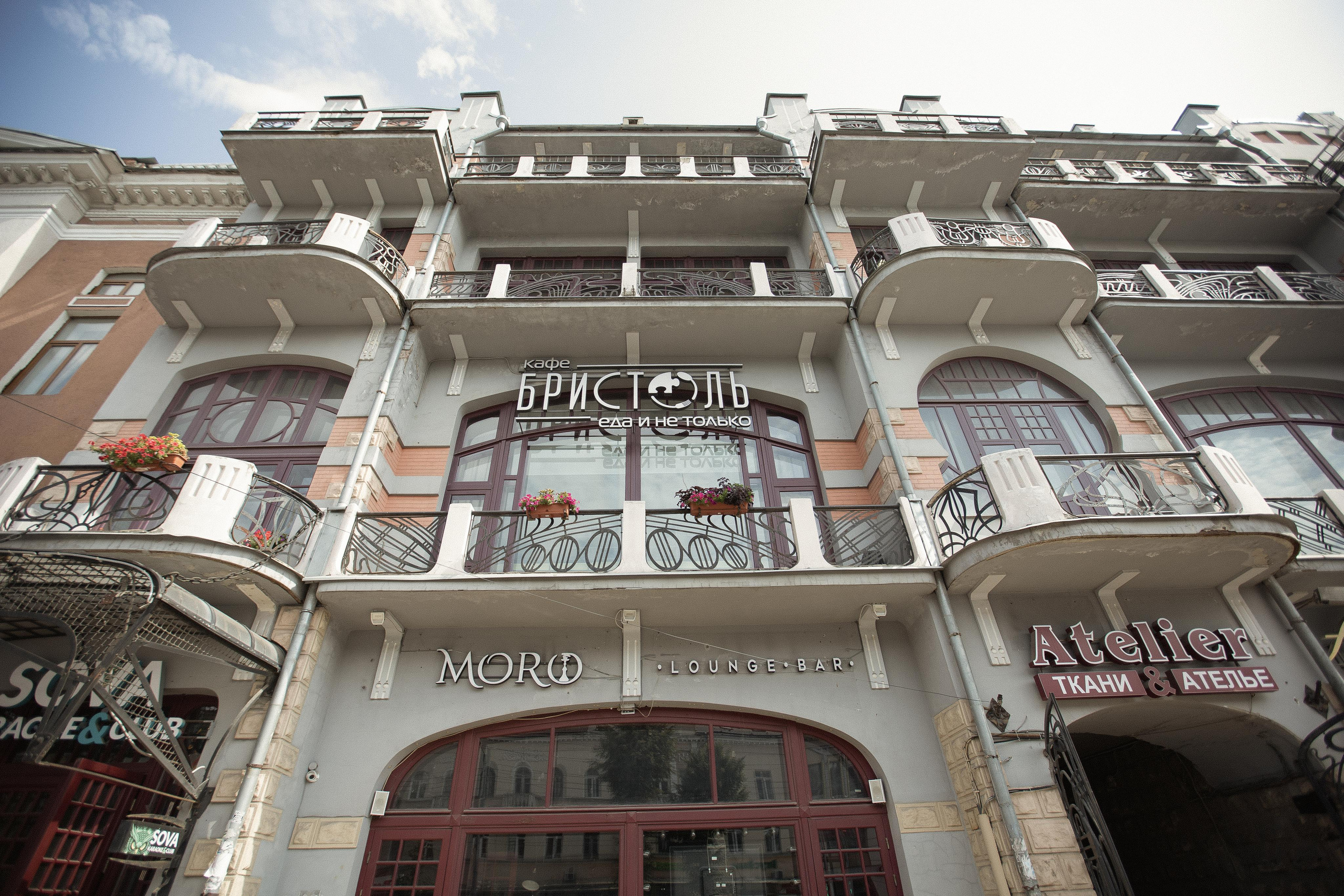 АЛЕКСАНДРА И ДМИТРИЙ. Свадебный фотограф в Воронеже Гридина Галина