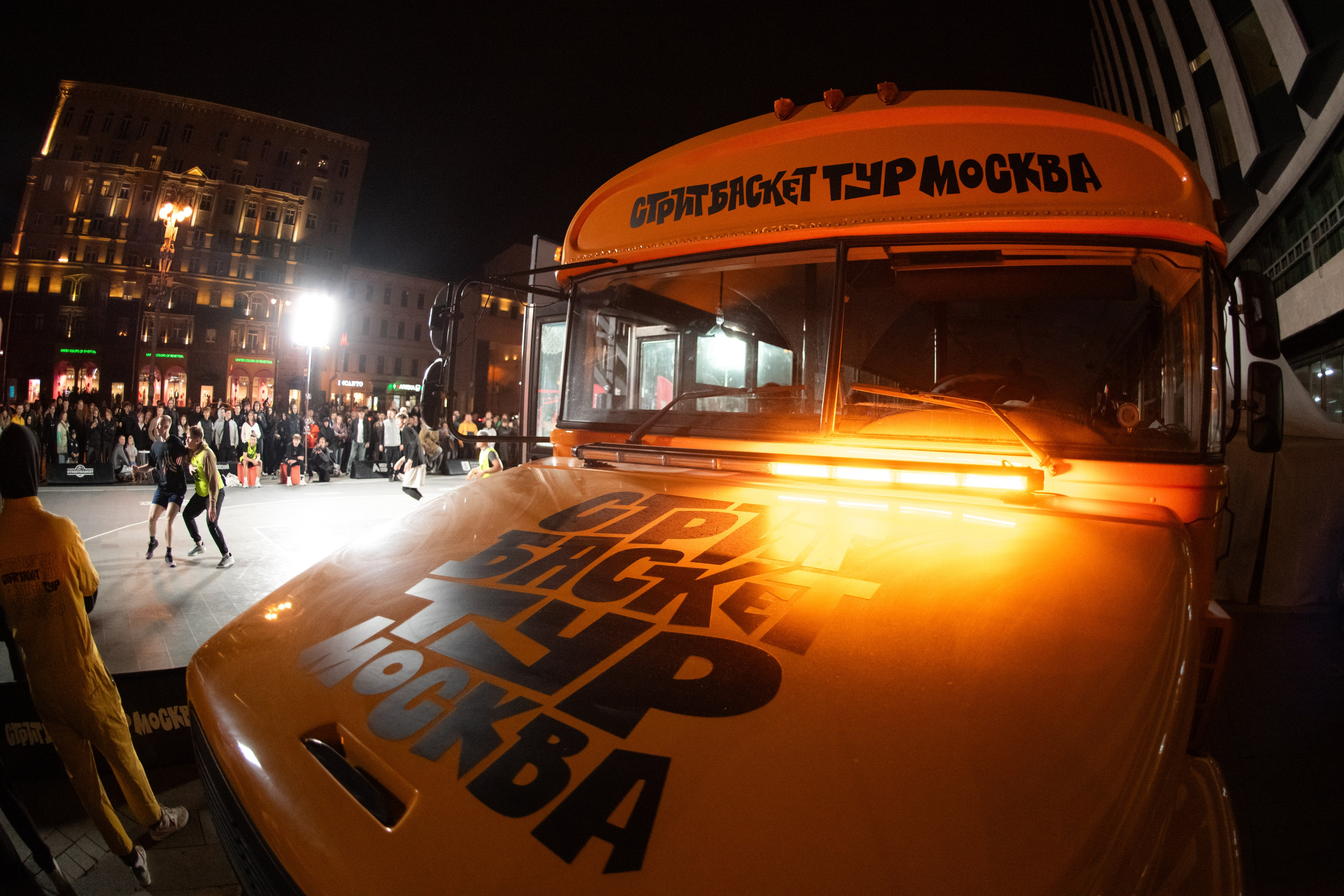 Ночь СПОРТА. ДИНА МИХНЕВА спортивный фотограф Москва