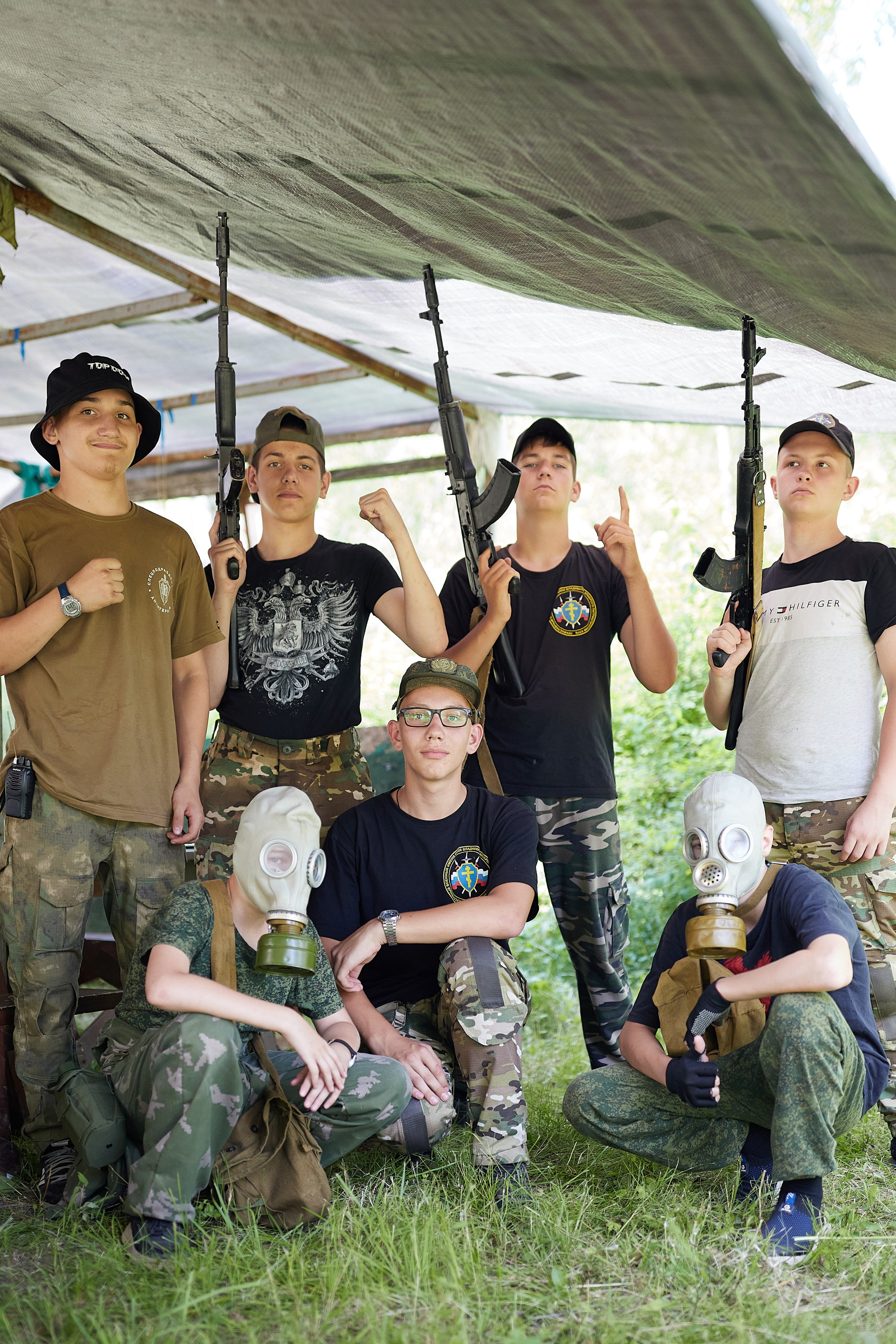 Кадеты. Главная