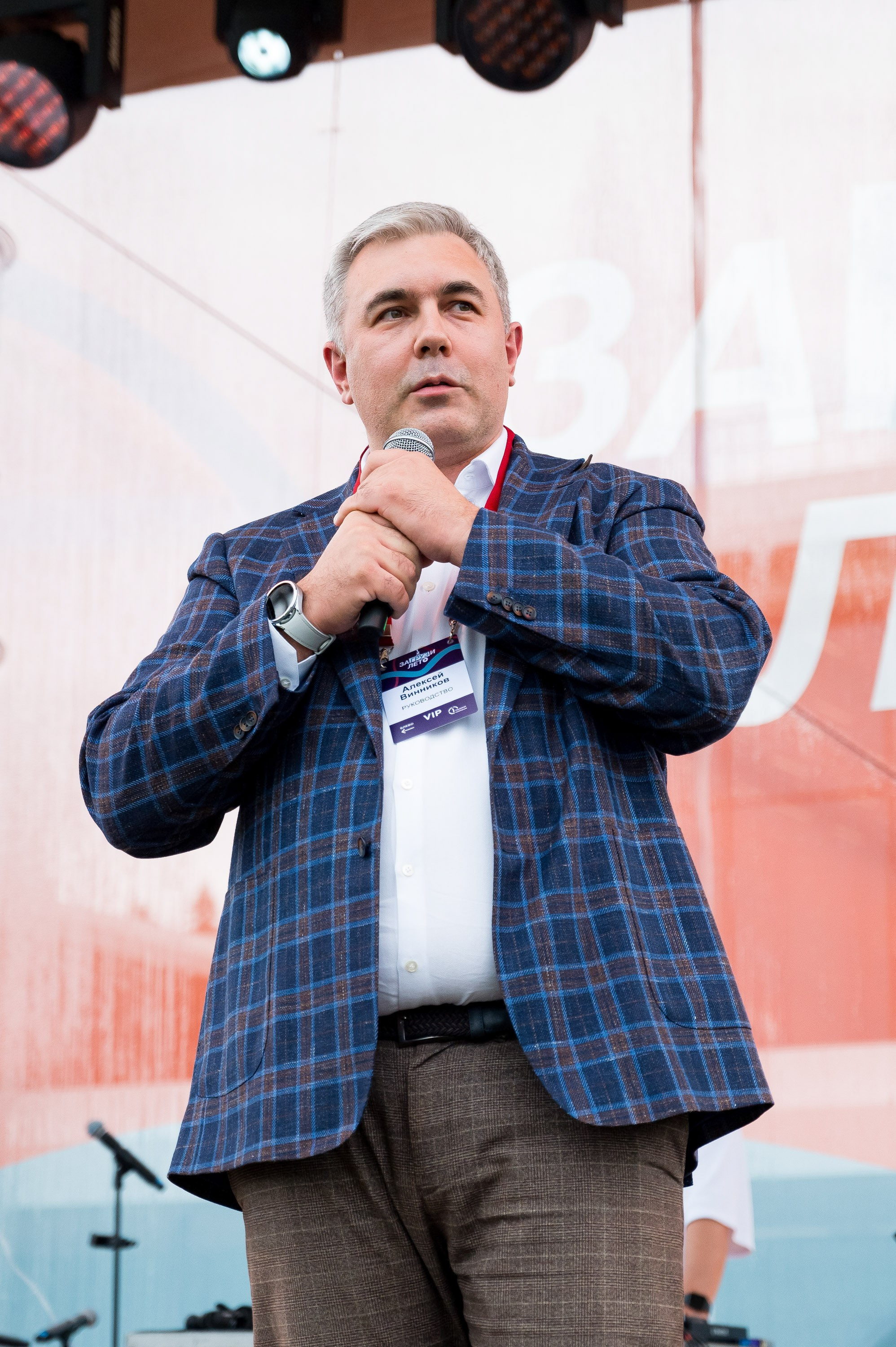 Летний корпоратив-тимбилдинг Первой Грузовой Компании. Репортажный фотограф и видеограф Слава Думчев. Тимбилдинги, отчетники, корпоративы